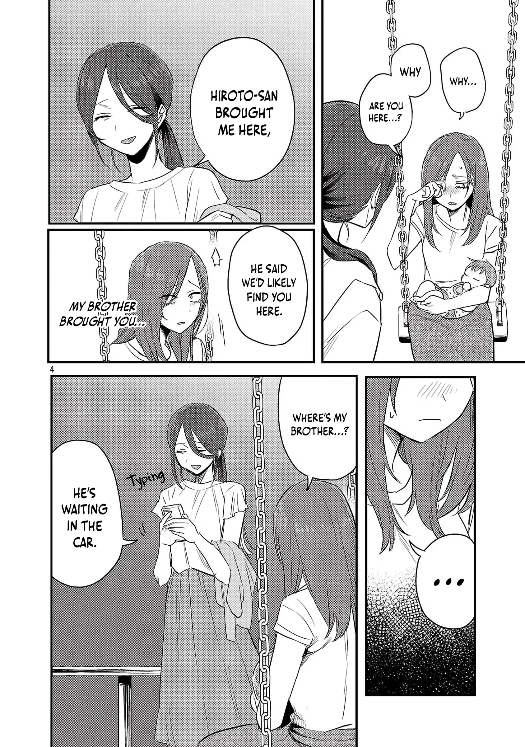 'Okaeri, Papa' - Chapter 25 - Page 4