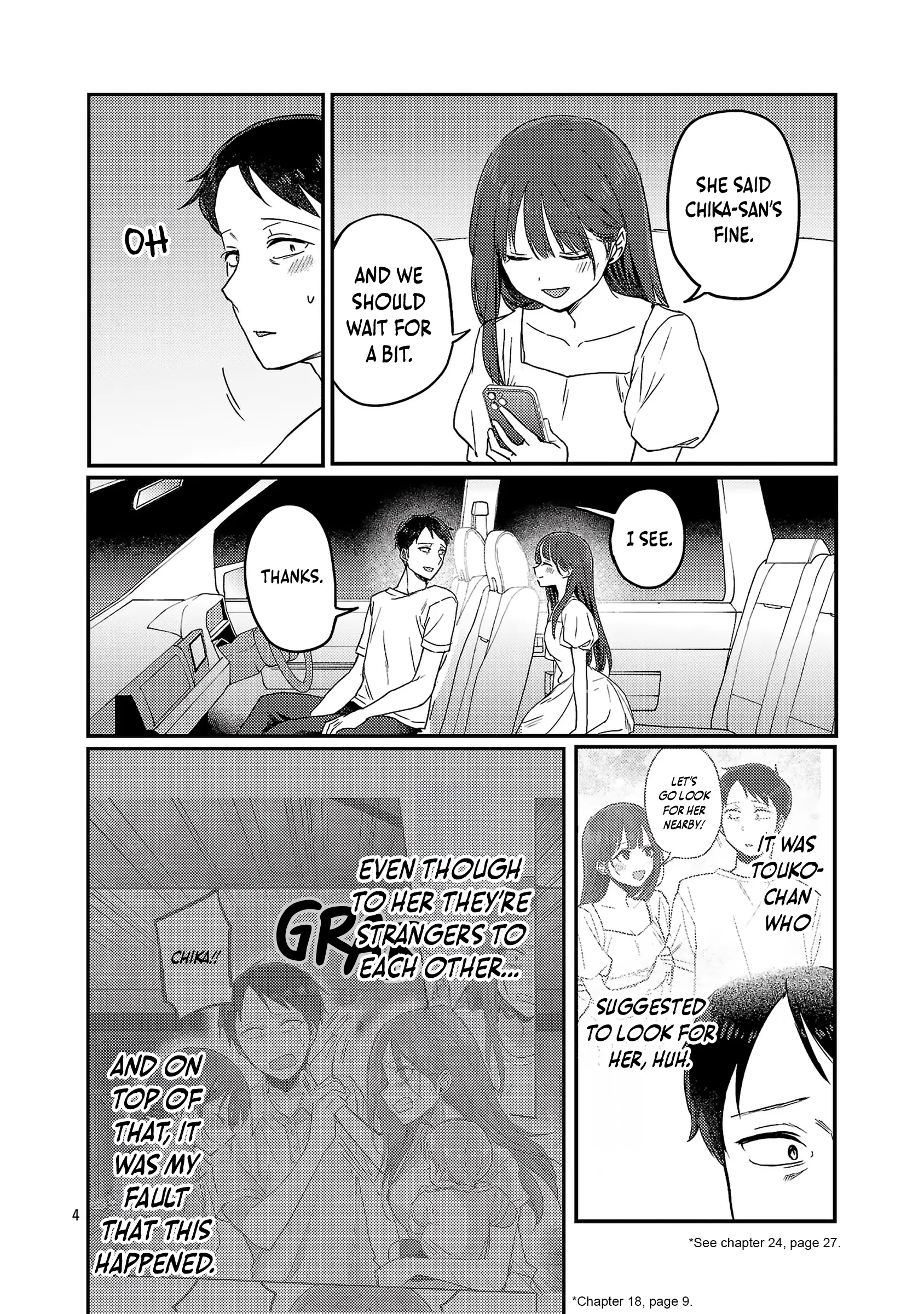 'Okaeri, Papa' - Chapter 26 - Page 4