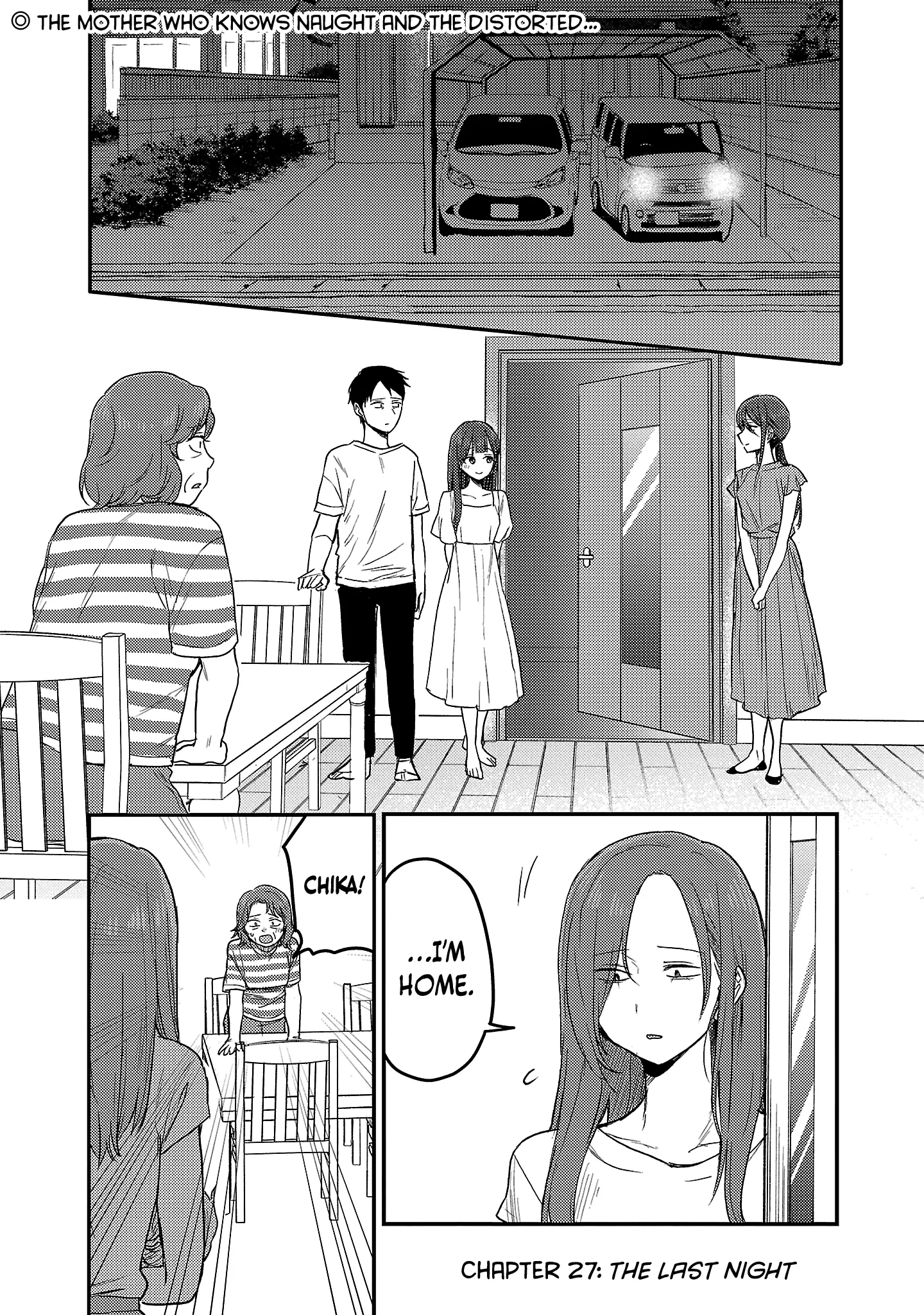 'Okaeri, Papa' - Chapter 27 - Page 1