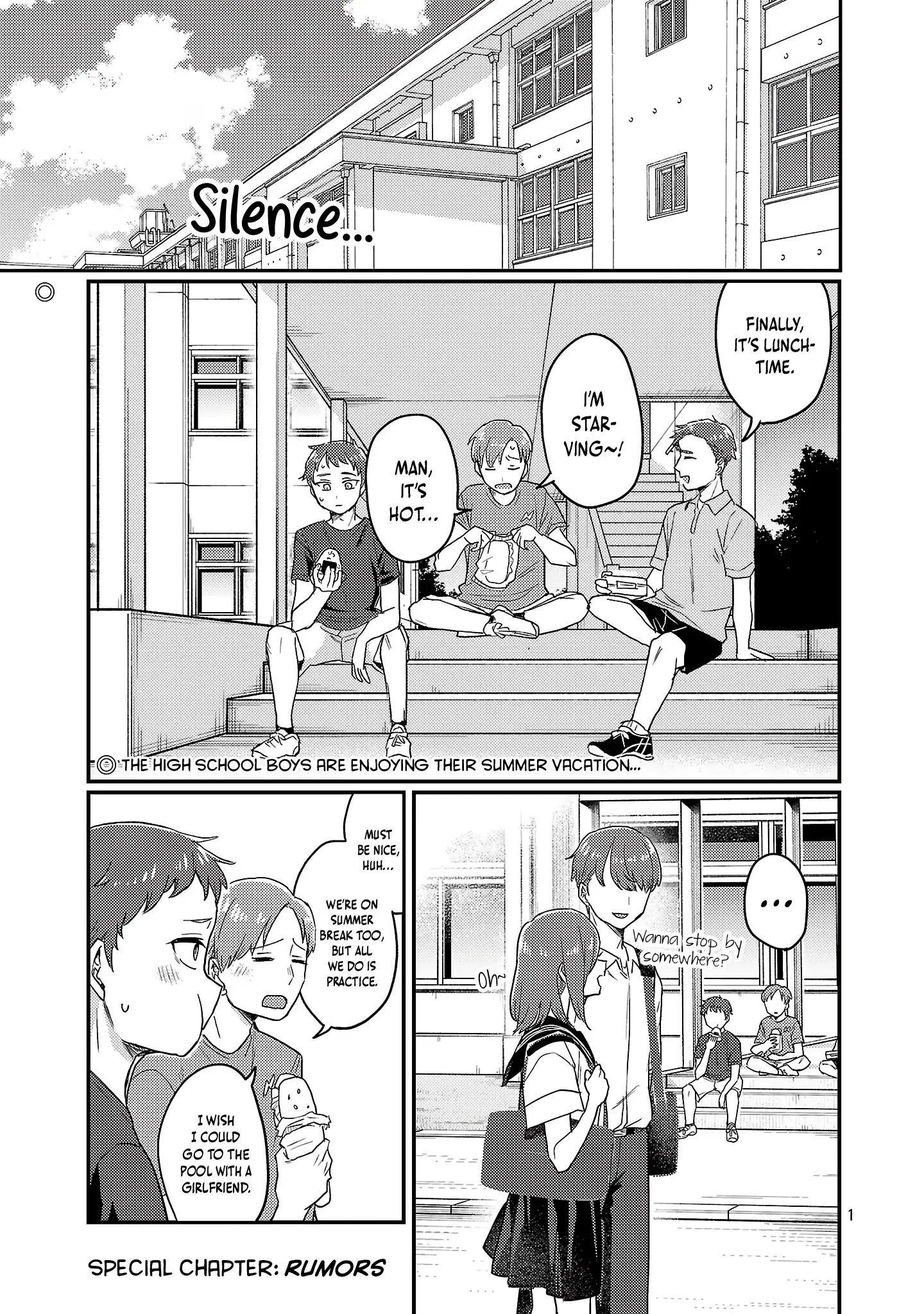 'Okaeri, Papa' - Chapter 27.5 - Page 1
