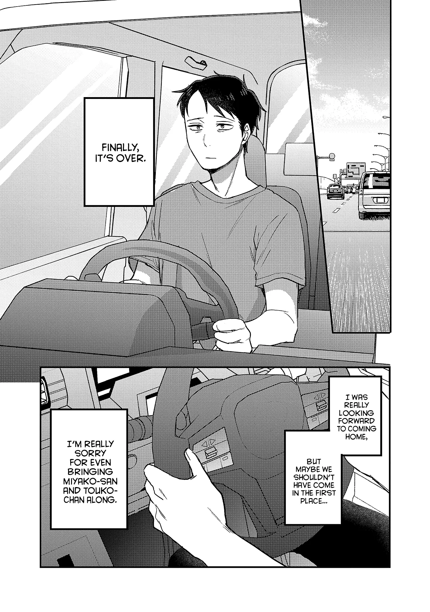 'Okaeri, Papa' - Chapter 28 - Page 12
