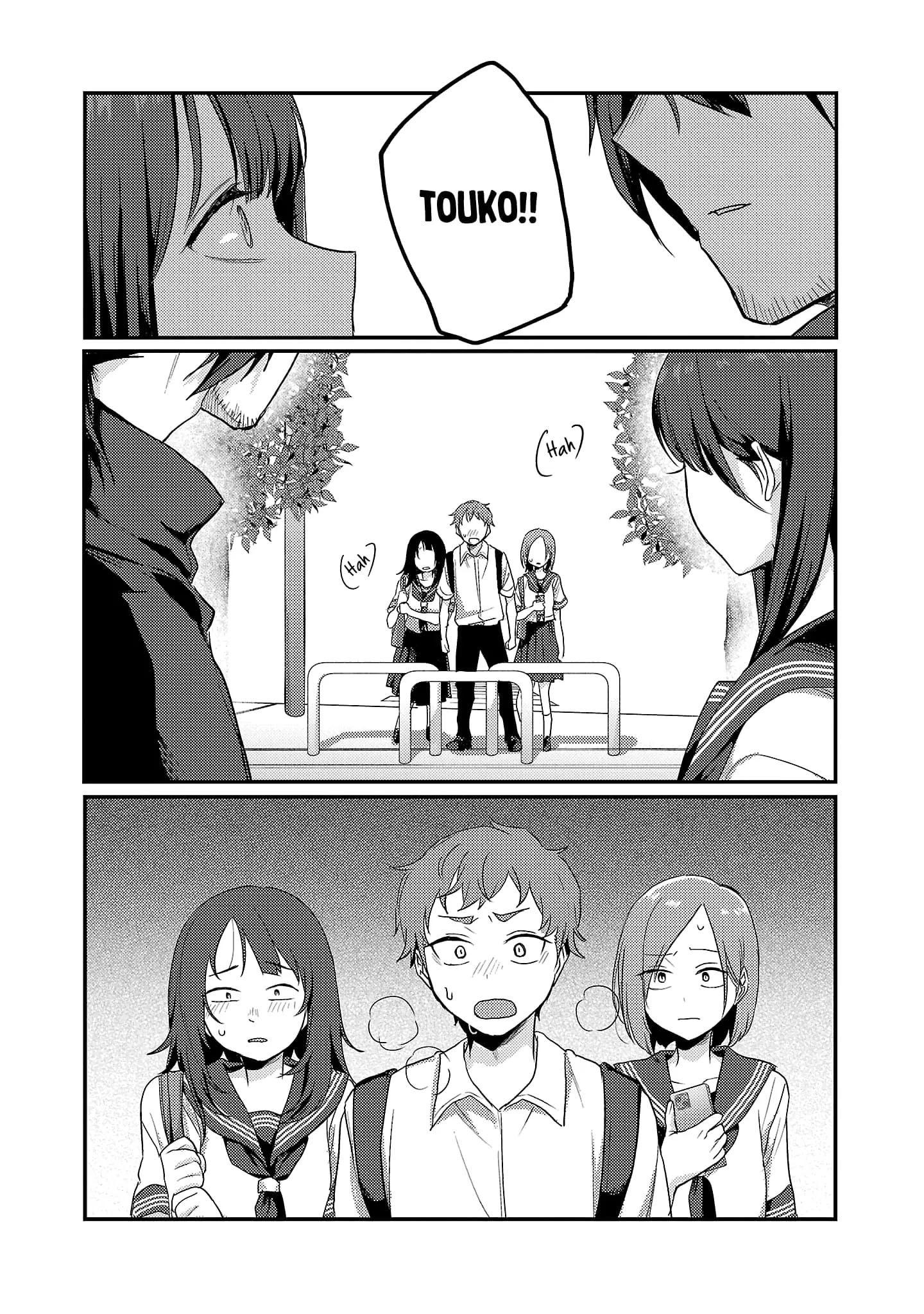 'Okaeri, Papa' - Chapter 30 - Page 14
