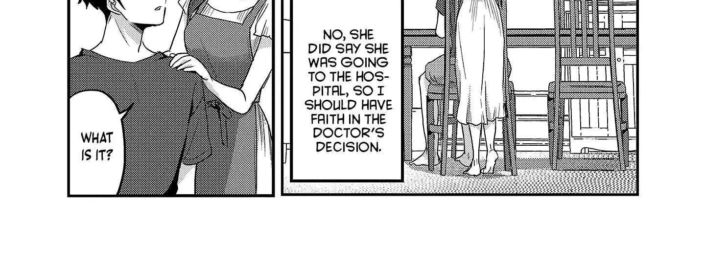 'Okaeri, Papa' - Chapter 31 - Page 12