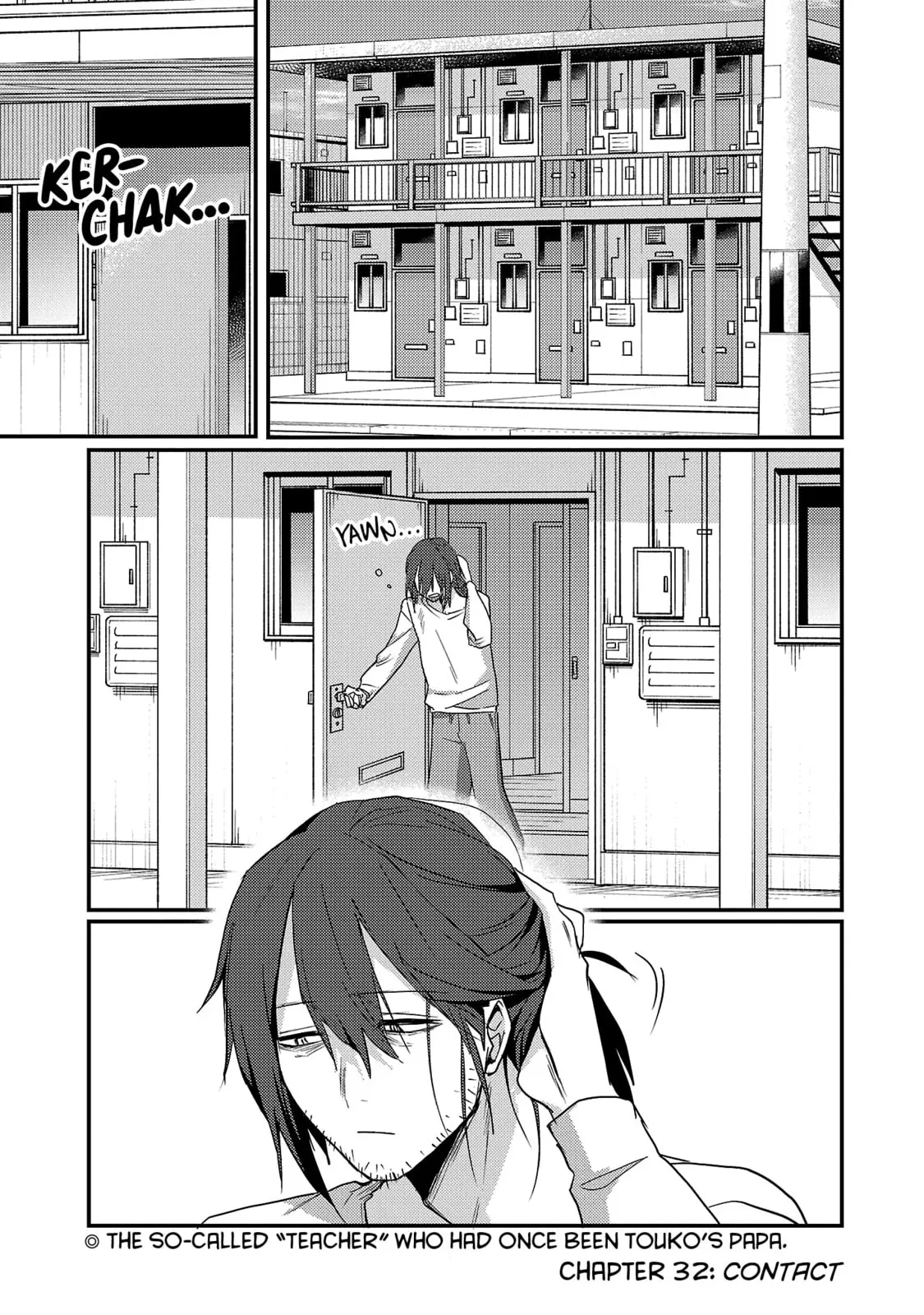 'Okaeri, Papa' - Chapter 32 - Page 1
