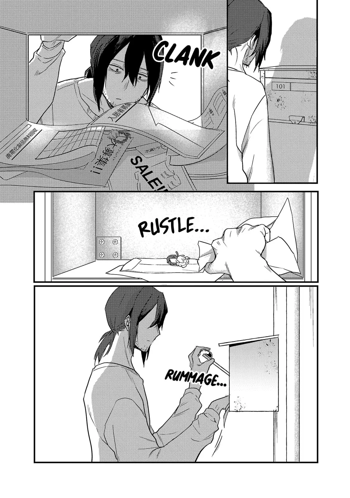 'Okaeri, Papa' - Chapter 32 - Page 2