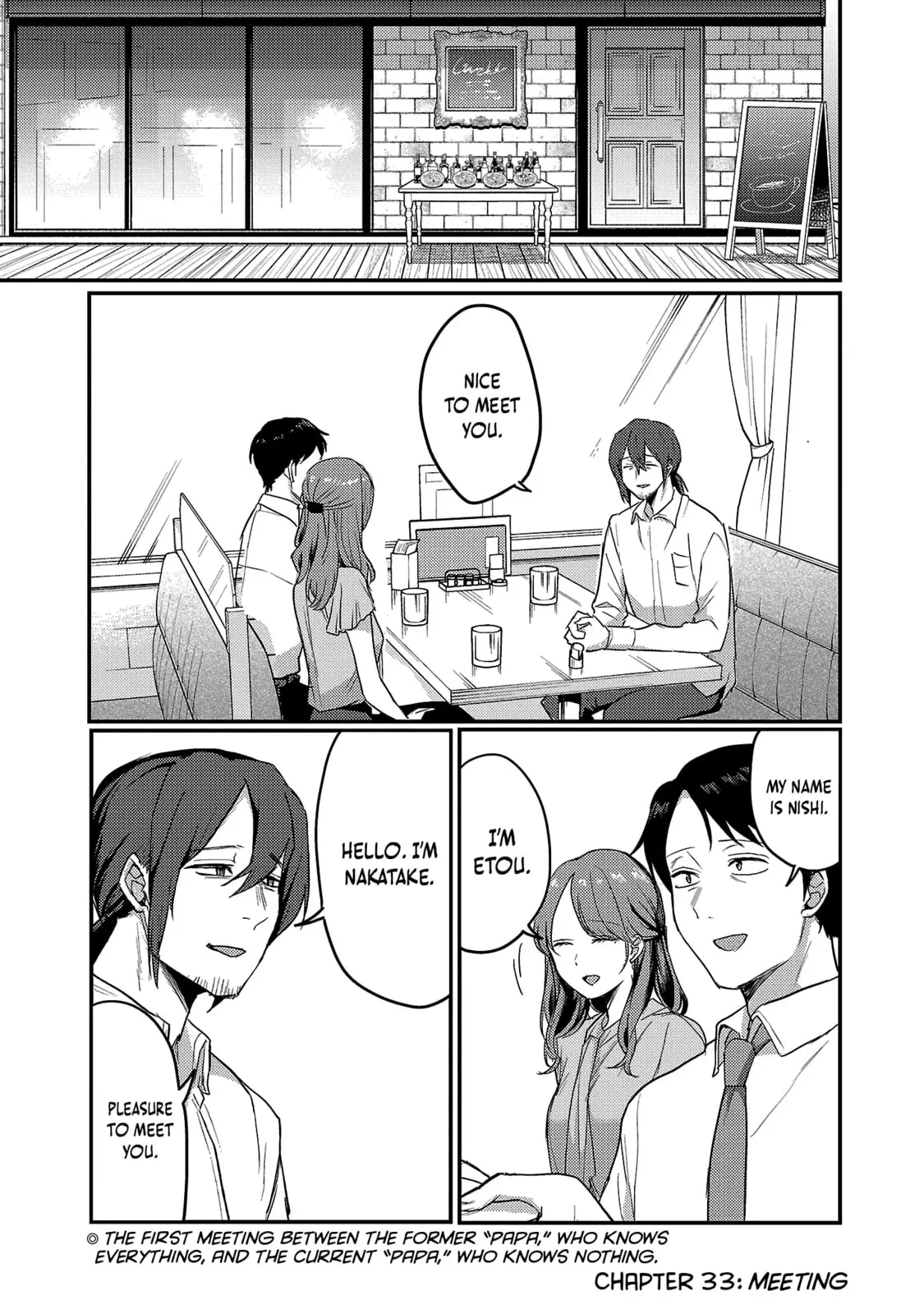 'Okaeri, Papa' - Chapter 33 - Page 1