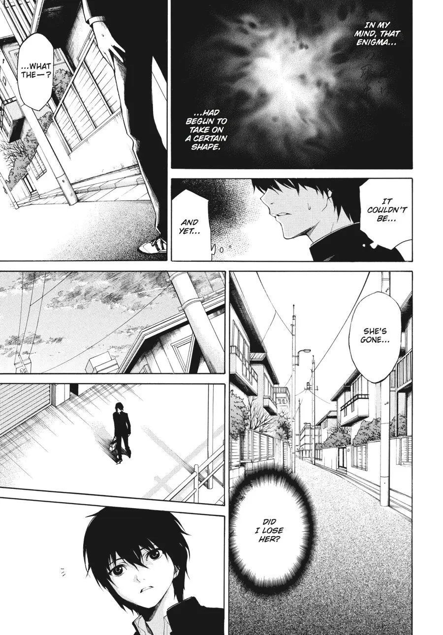 Another - Chapter 3 - Page 8