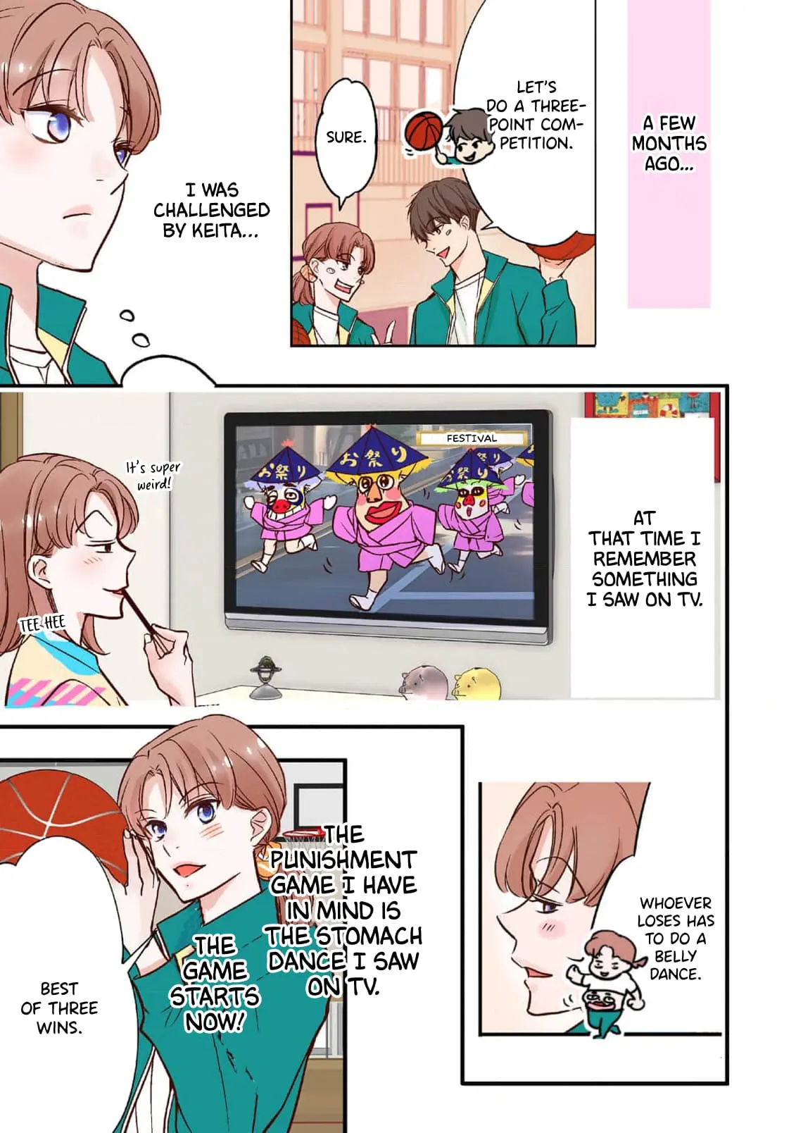 Tomodachi Nano ni Kiss o Shita - Chapter 8.5 - Page 4
