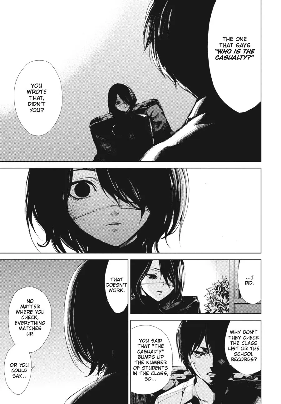 Another - Chapter 9 - Page 7