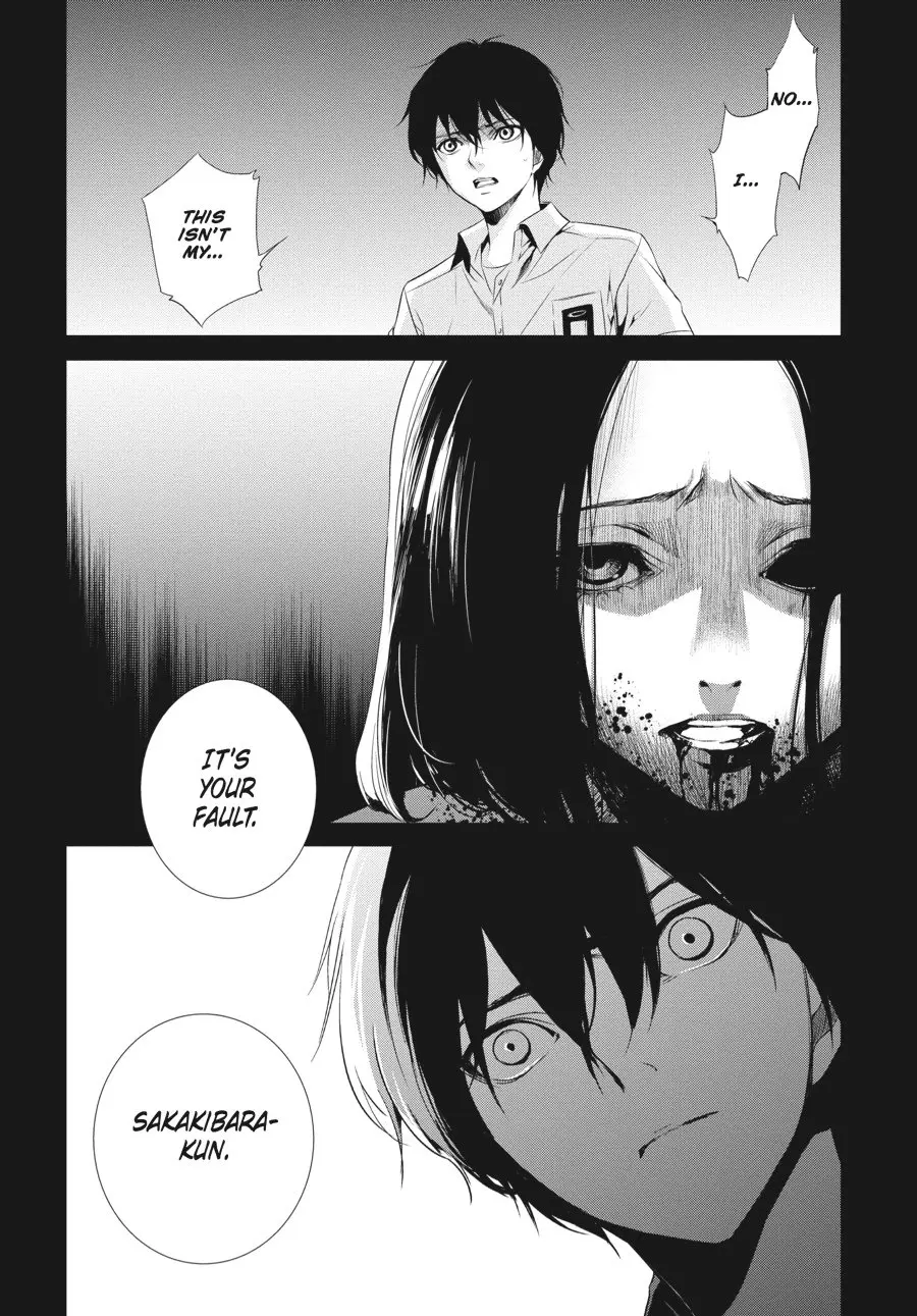 Another - Chapter 12 - Page 9
