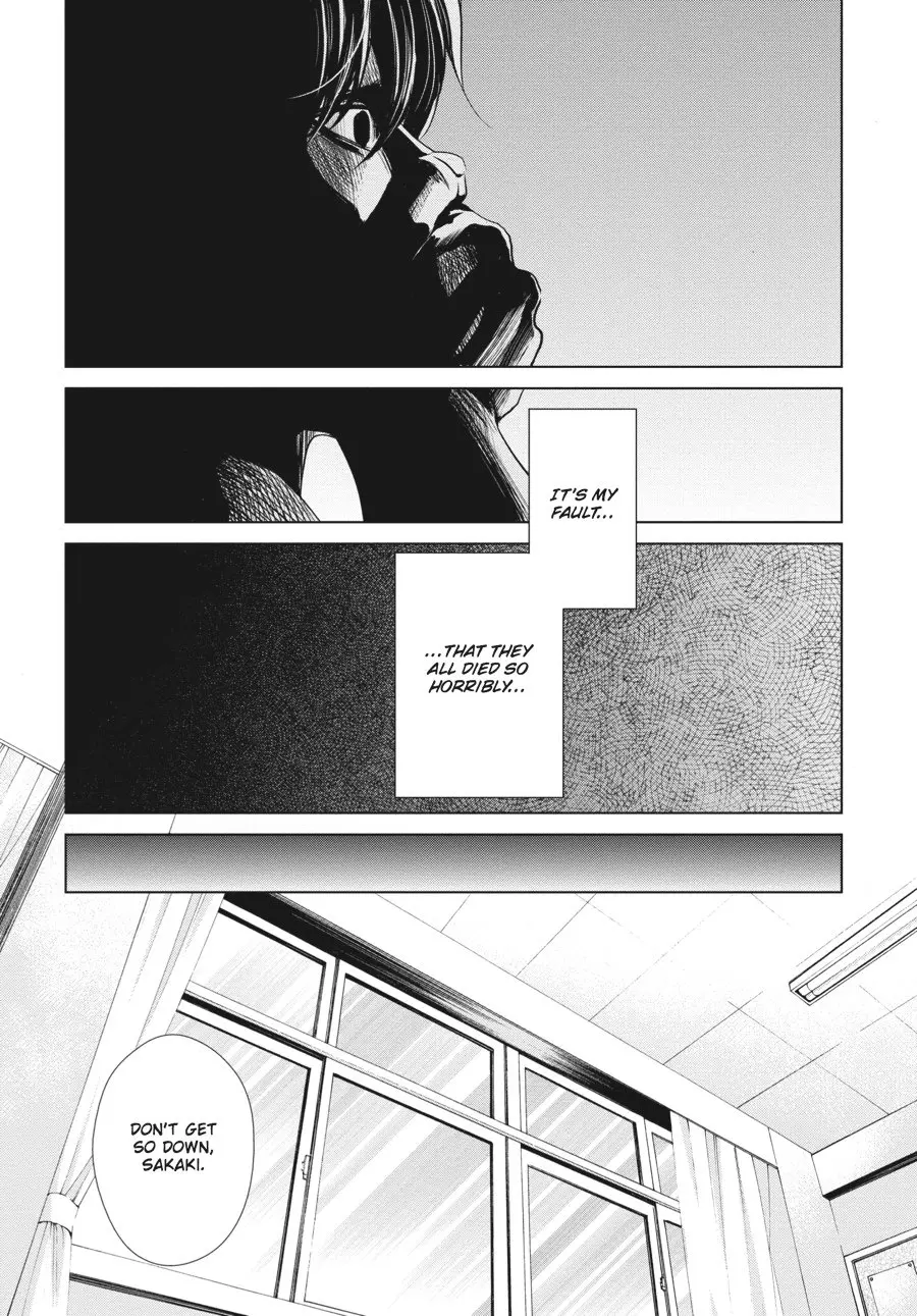 Another - Chapter 12 - Page 15