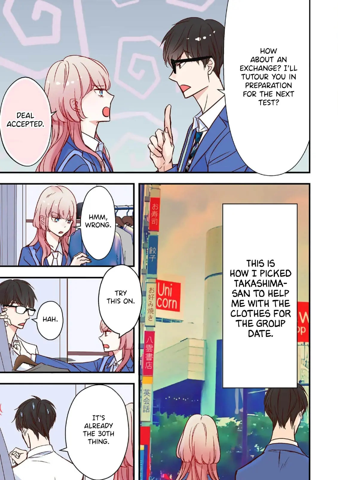 Tomodachi Nano ni Kiss o Shita - Chapter 13 - Page 10