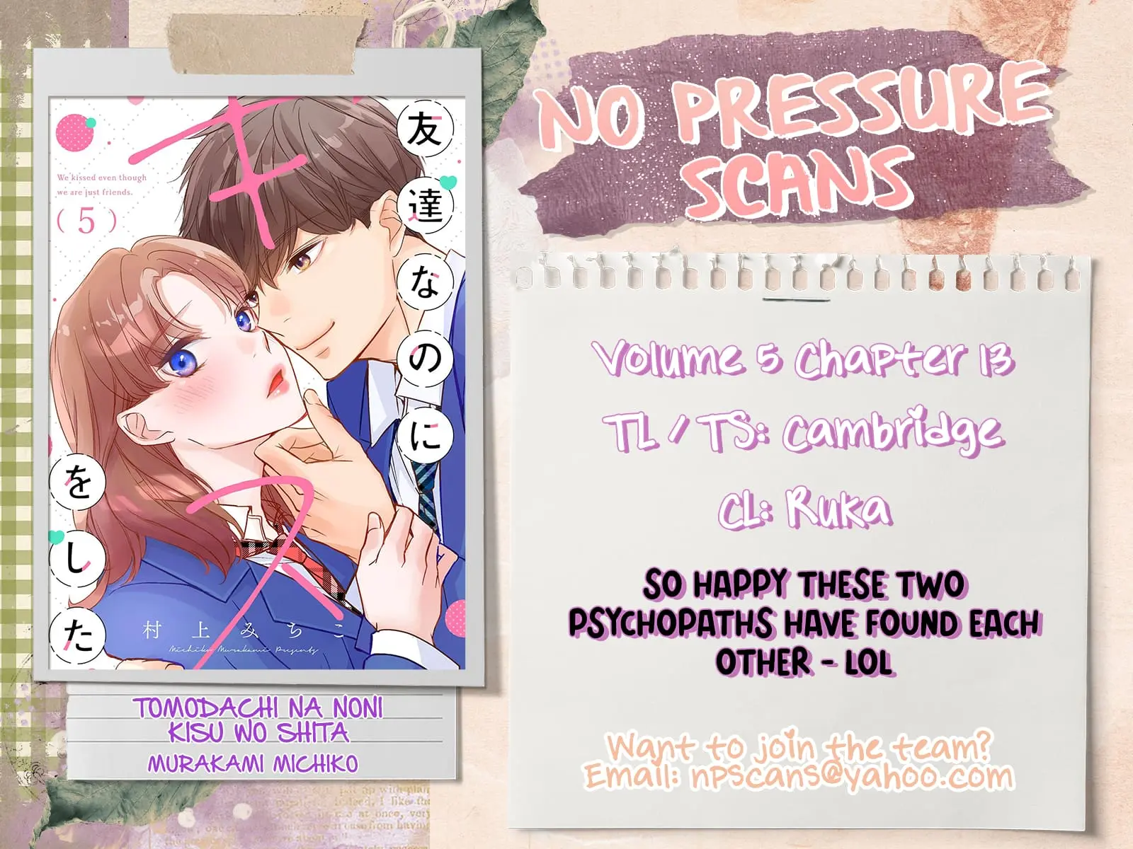 Tomodachi Nano ni Kiss o Shita - Chapter 13 - Page 21