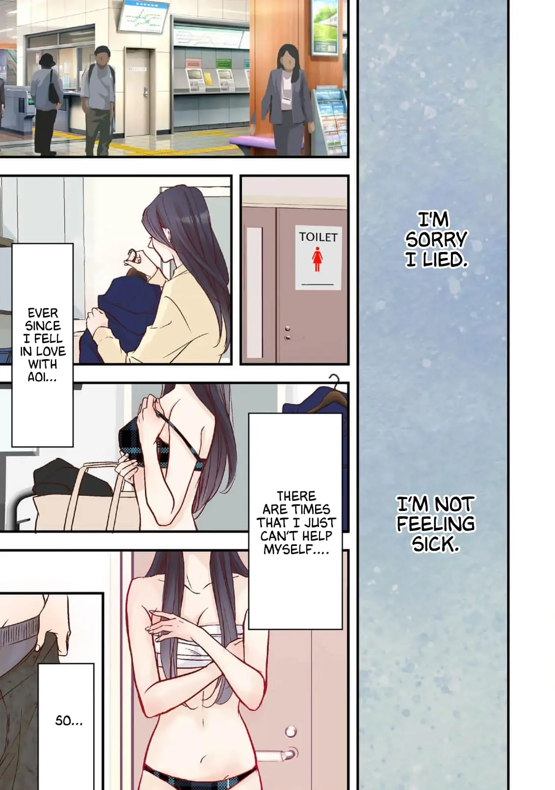 Tomodachi Nano ni Kiss o Shita - Chapter 16 - Page 8