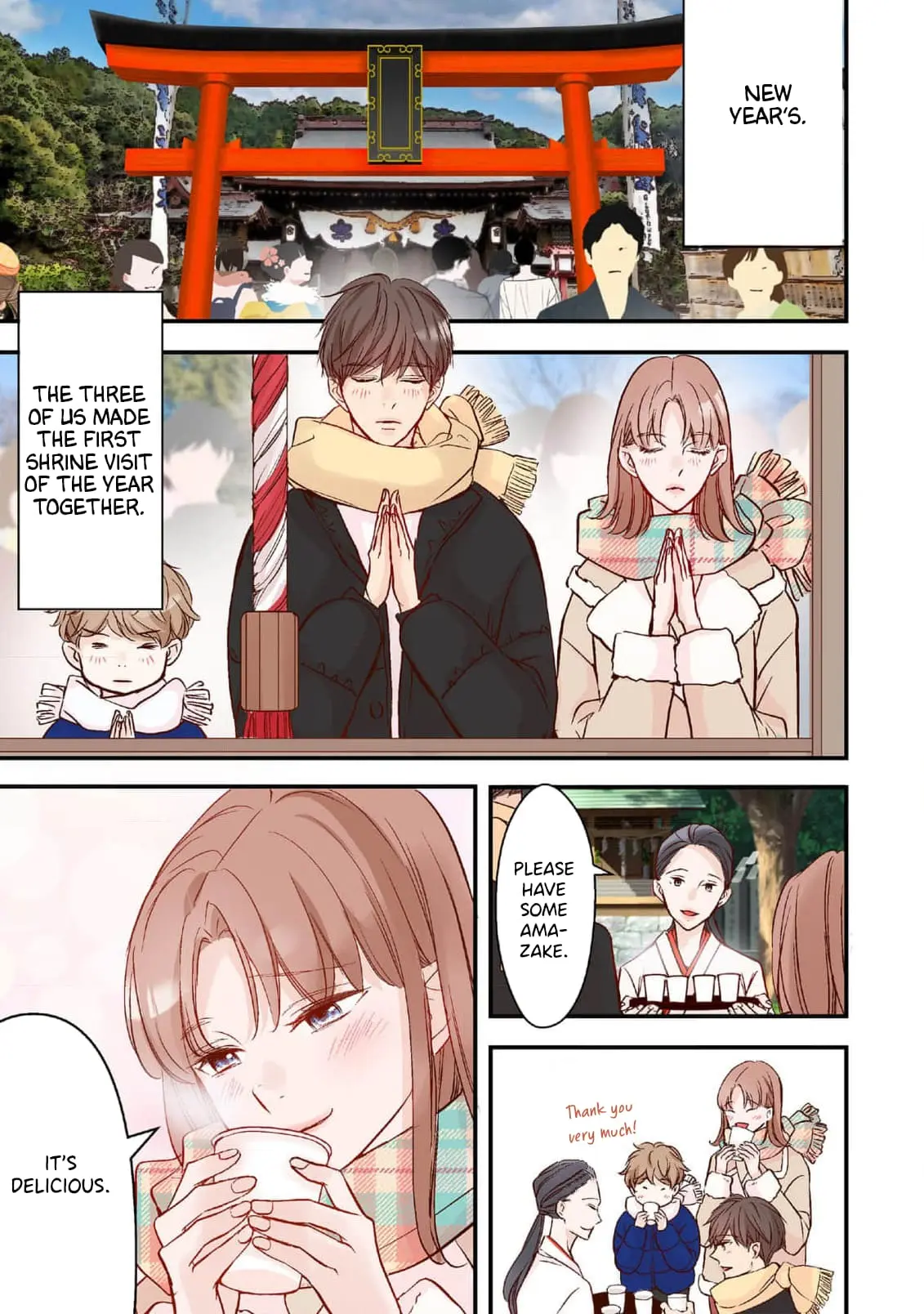 Tomodachi Nano ni Kiss o Shita - Chapter 17 - Page 3