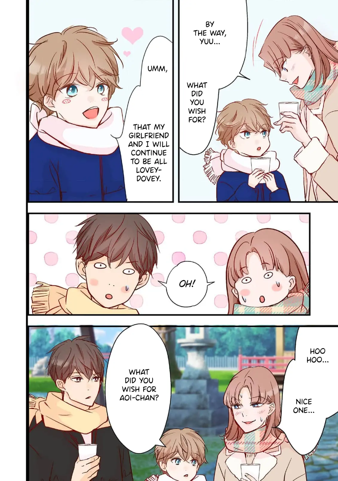 Tomodachi Nano ni Kiss o Shita - Chapter 17 - Page 4