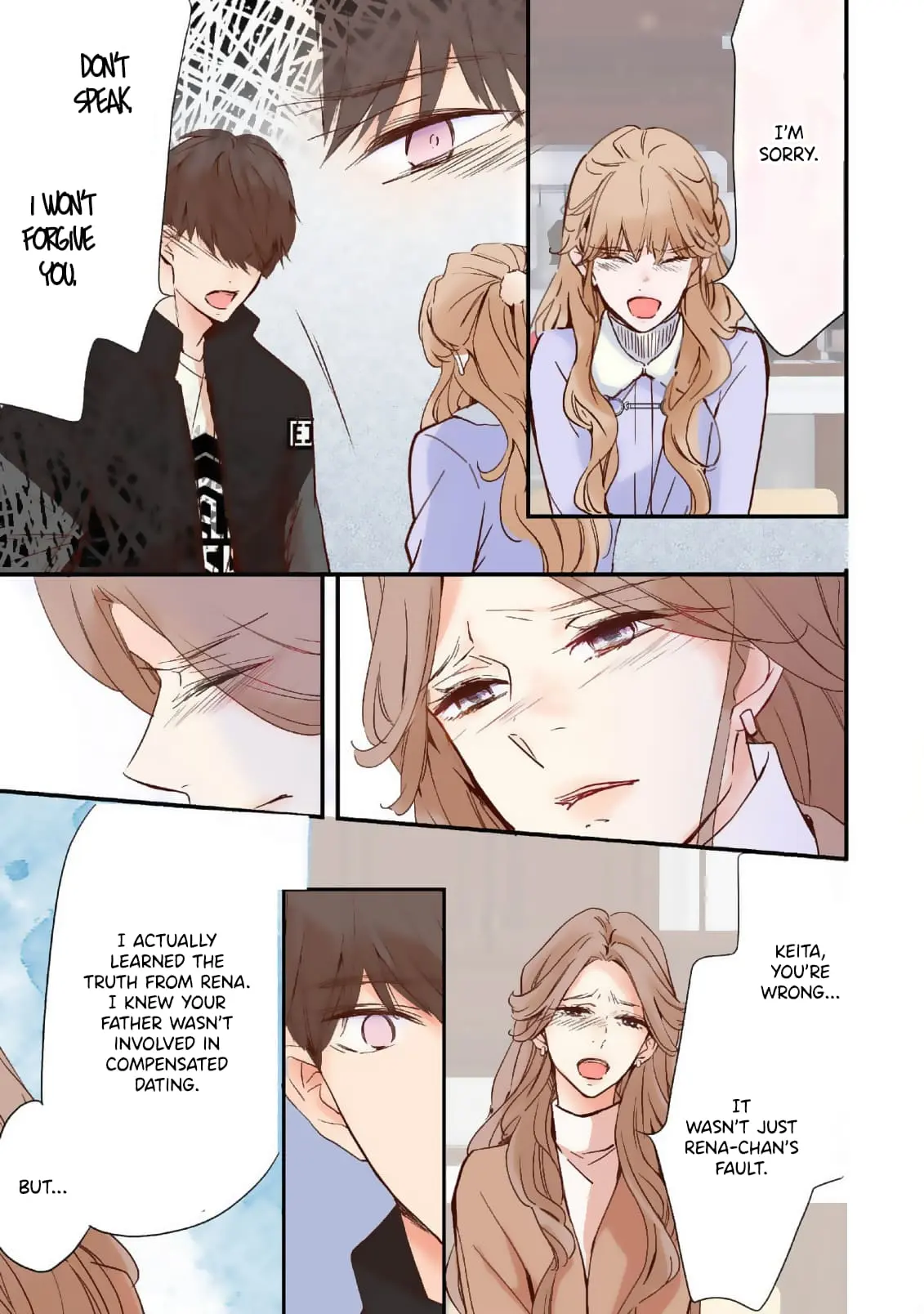 Tomodachi Nano ni Kiss o Shita - Chapter 22 - Page 18