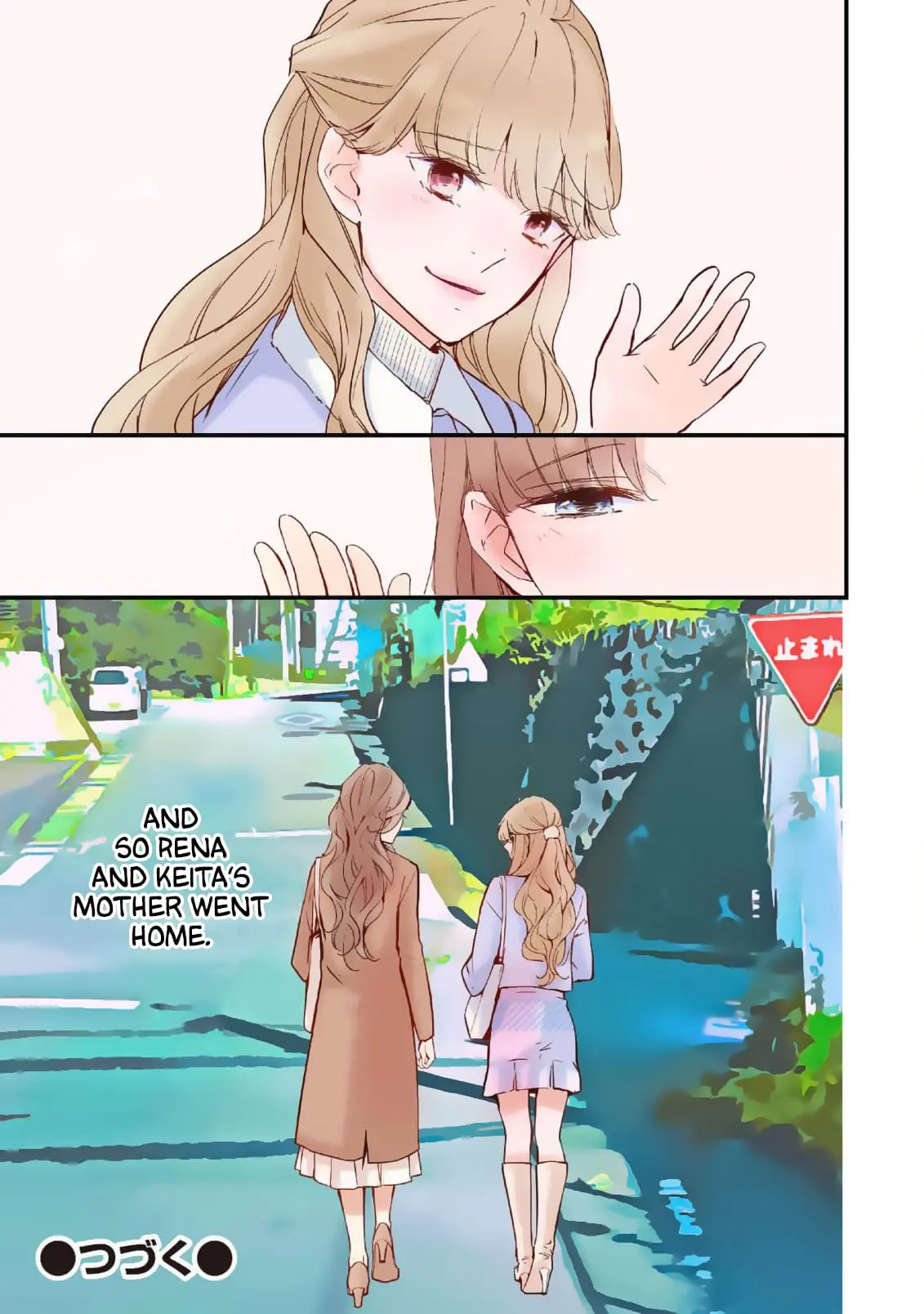 Tomodachi Nano ni Kiss o Shita - Chapter 22 - Page 32