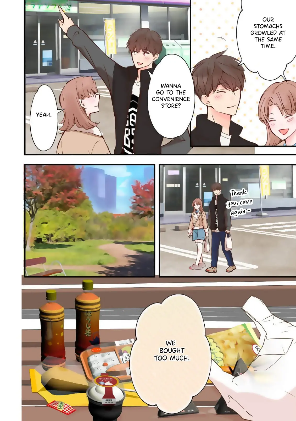 Tomodachi Nano ni Kiss o Shita - Chapter 23 - Page 8