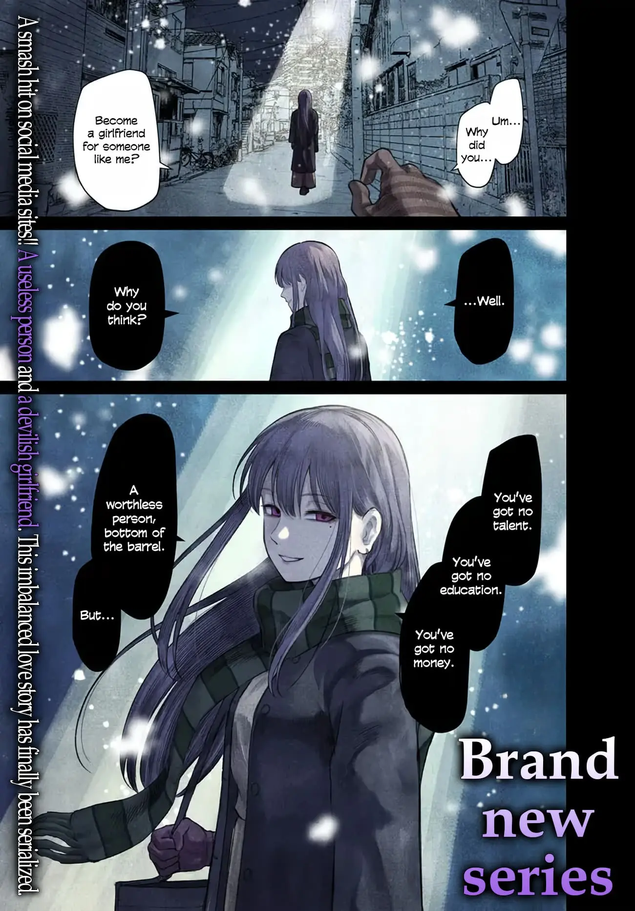 Dame Ningen no Aishikata - Chapter 1 - Page 1