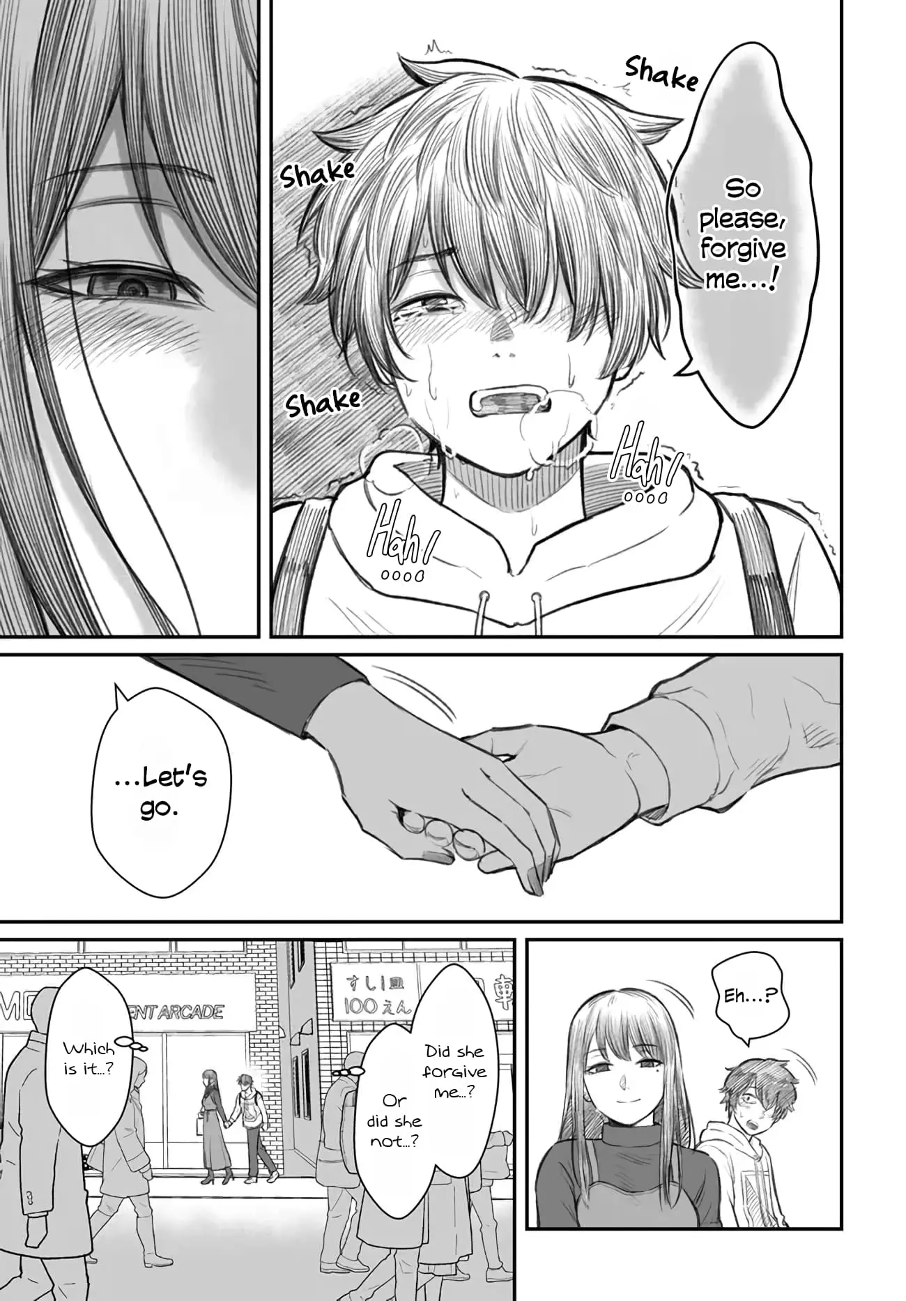 Dame Ningen no Aishikata - Chapter 1 - Page 6