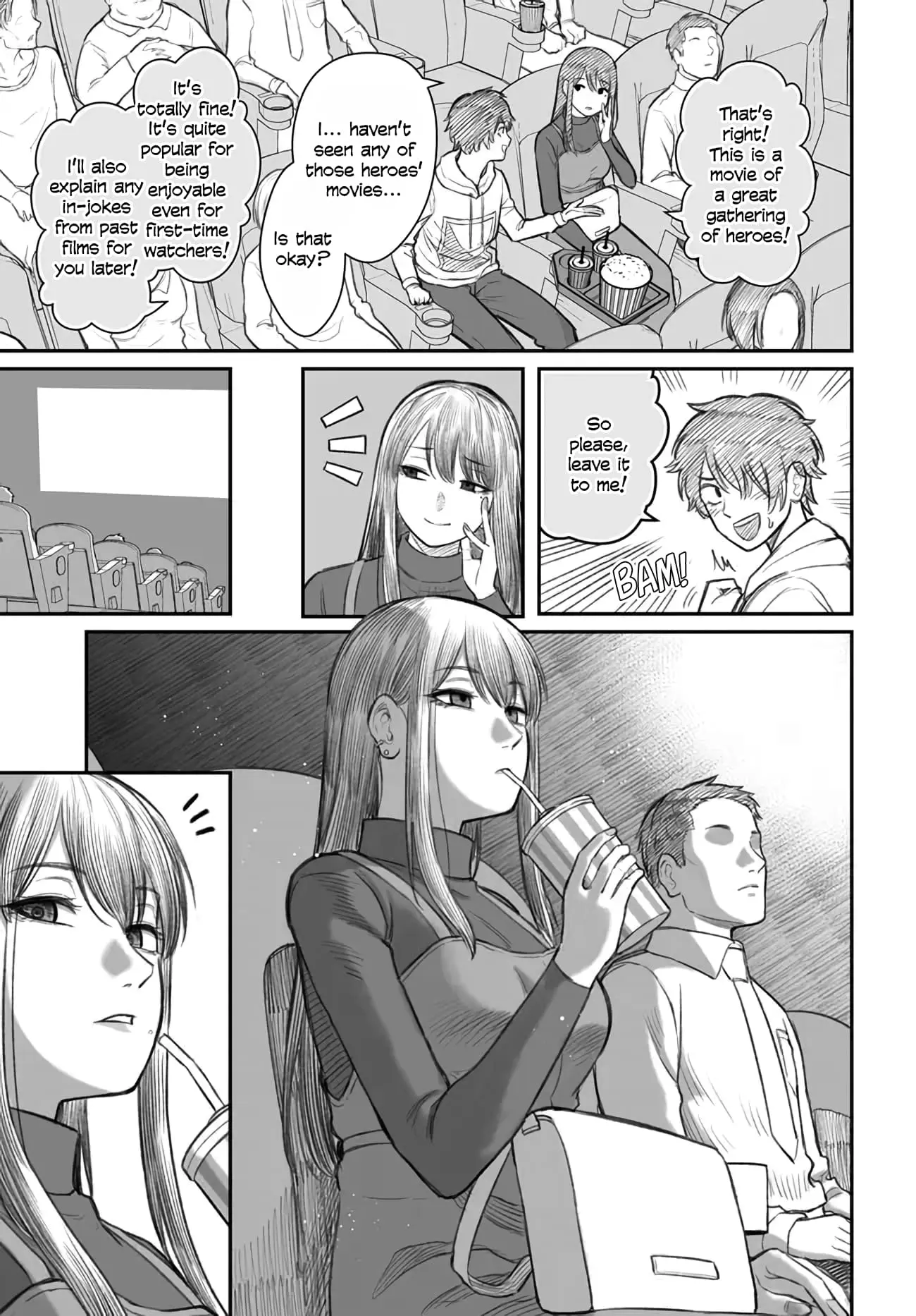 Dame Ningen no Aishikata - Chapter 1 - Page 8