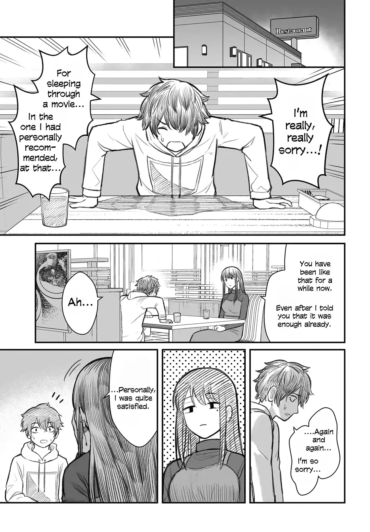 Dame Ningen no Aishikata - Chapter 1 - Page 10