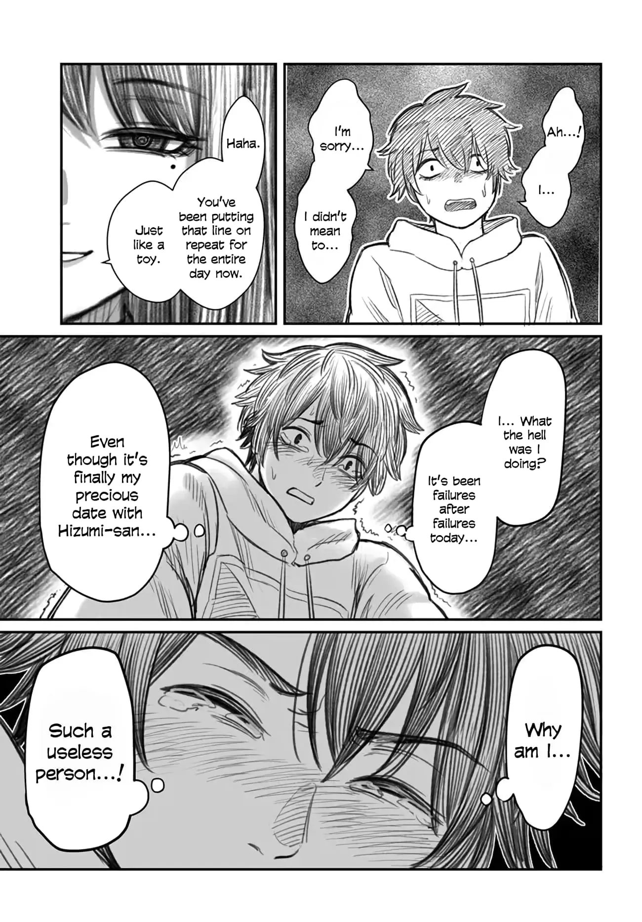 Dame Ningen no Aishikata - Chapter 1 - Page 14