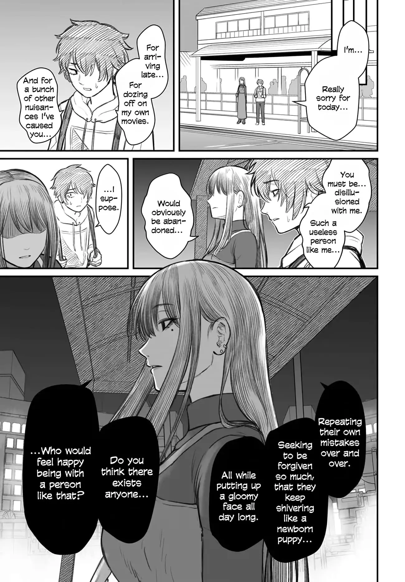 Dame Ningen no Aishikata - Chapter 1 - Page 18