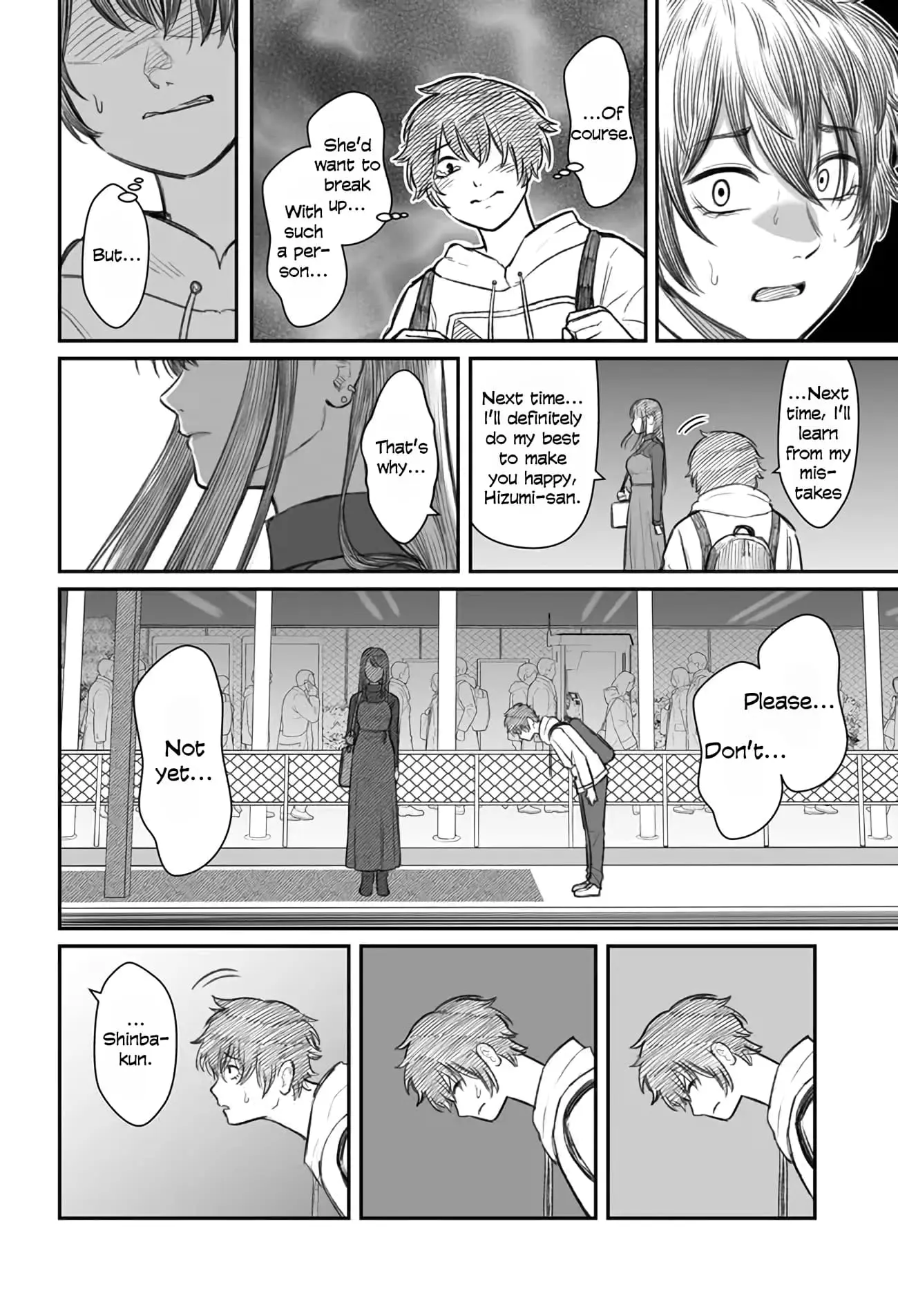 Dame Ningen no Aishikata - Chapter 1 - Page 19