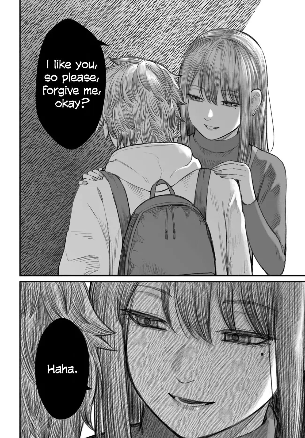 Dame Ningen no Aishikata - Chapter 1 - Page 21