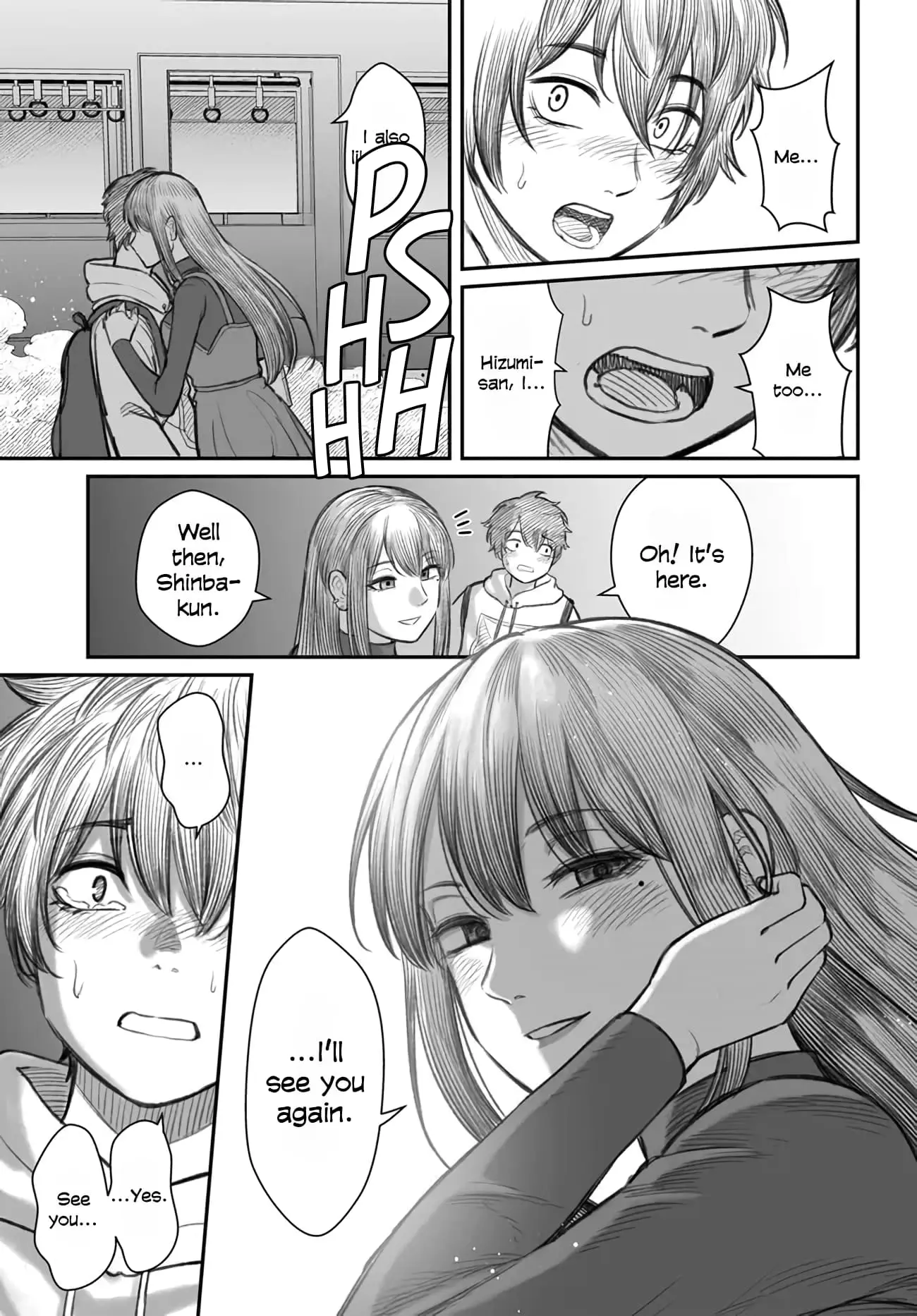 Dame Ningen no Aishikata - Chapter 1 - Page 22