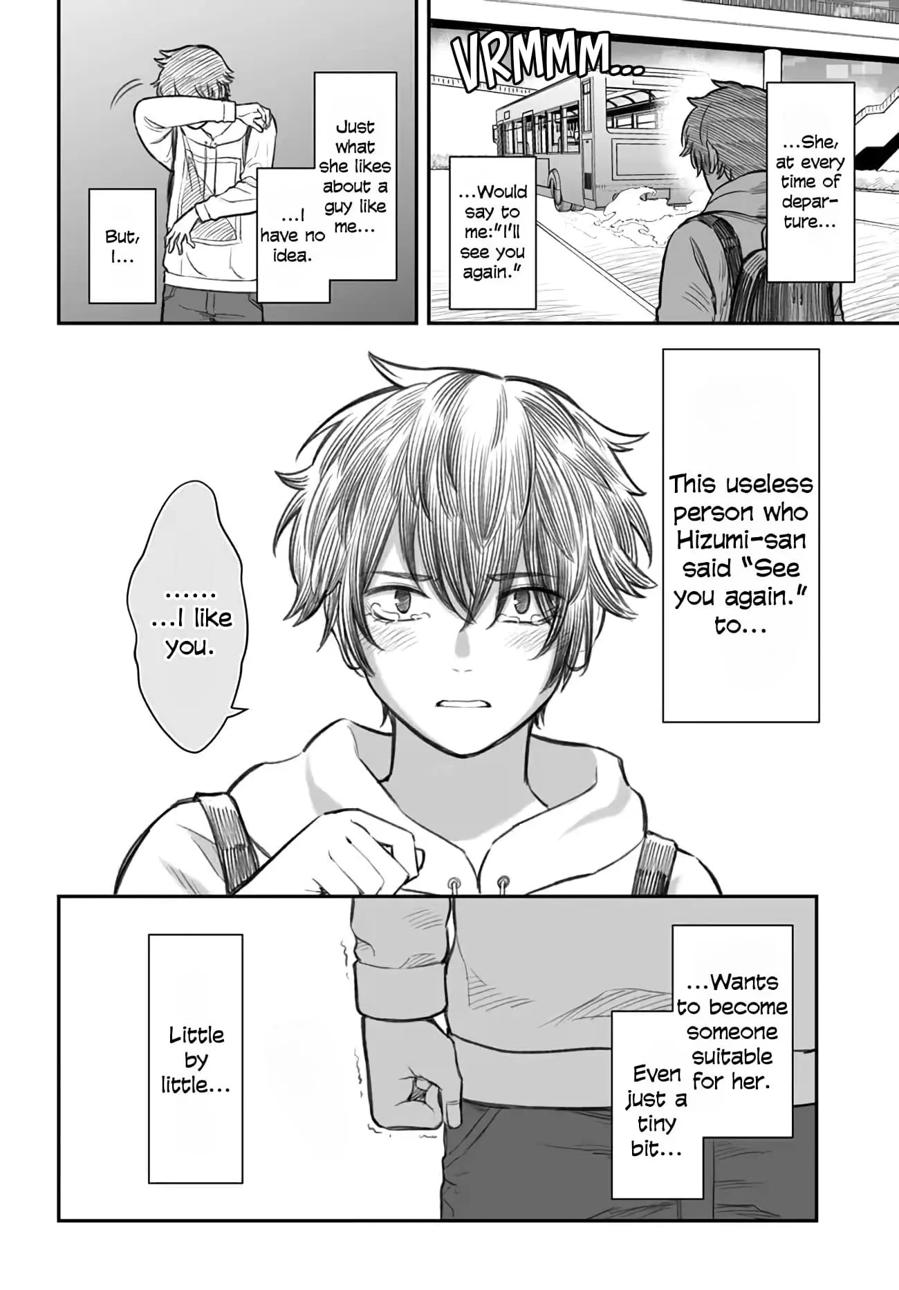 Dame Ningen no Aishikata - Chapter 1 - Page 23