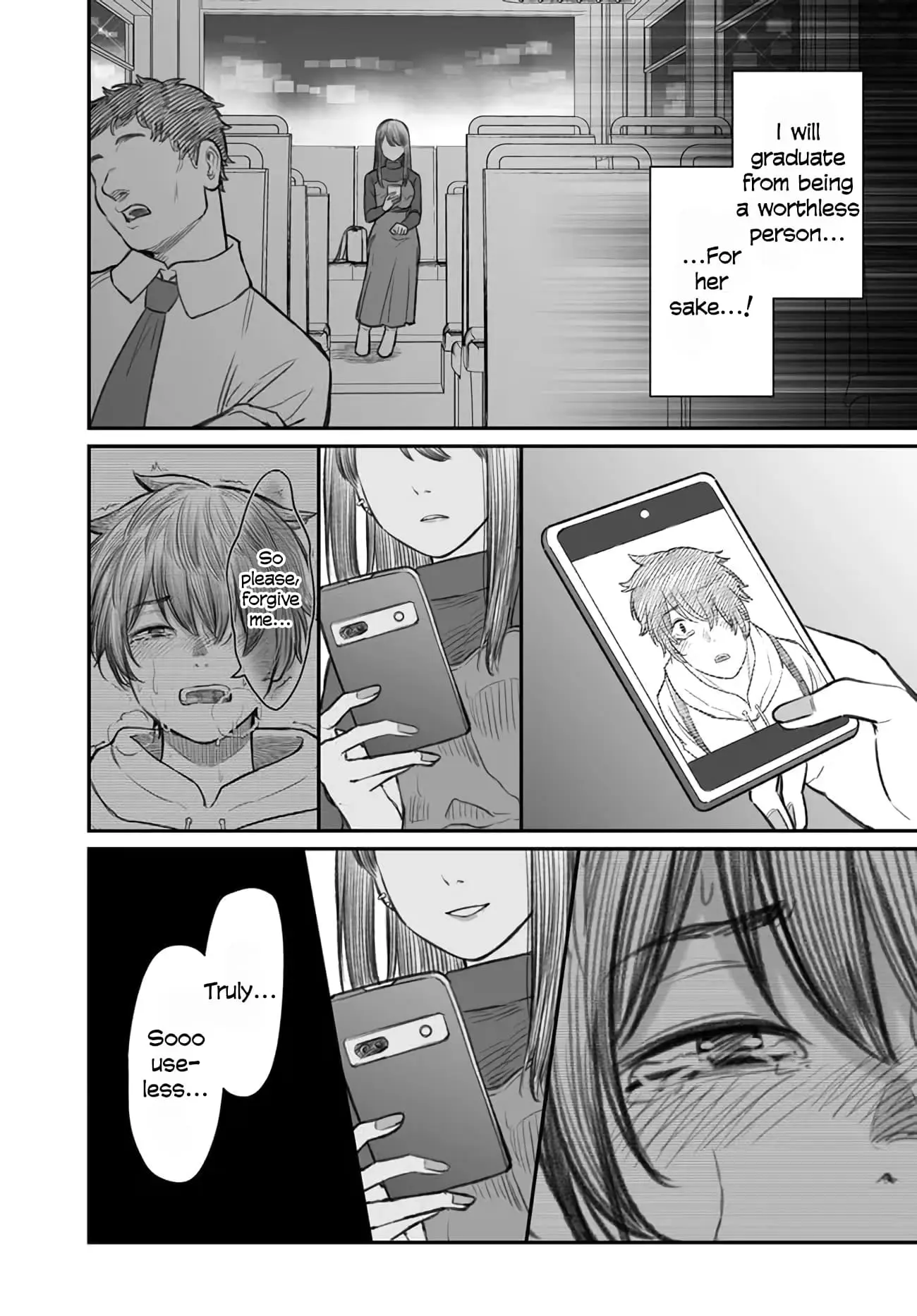 Dame Ningen no Aishikata - Chapter 1 - Page 24