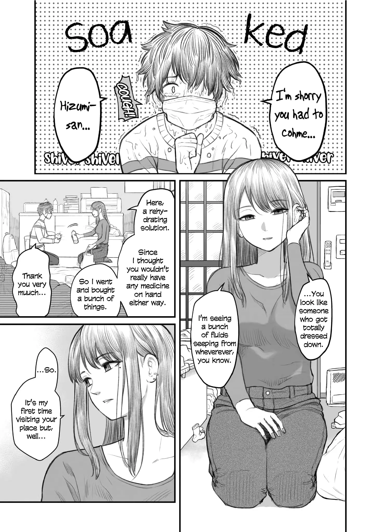 Dame Ningen no Aishikata - Chapter 2 - Page 3
