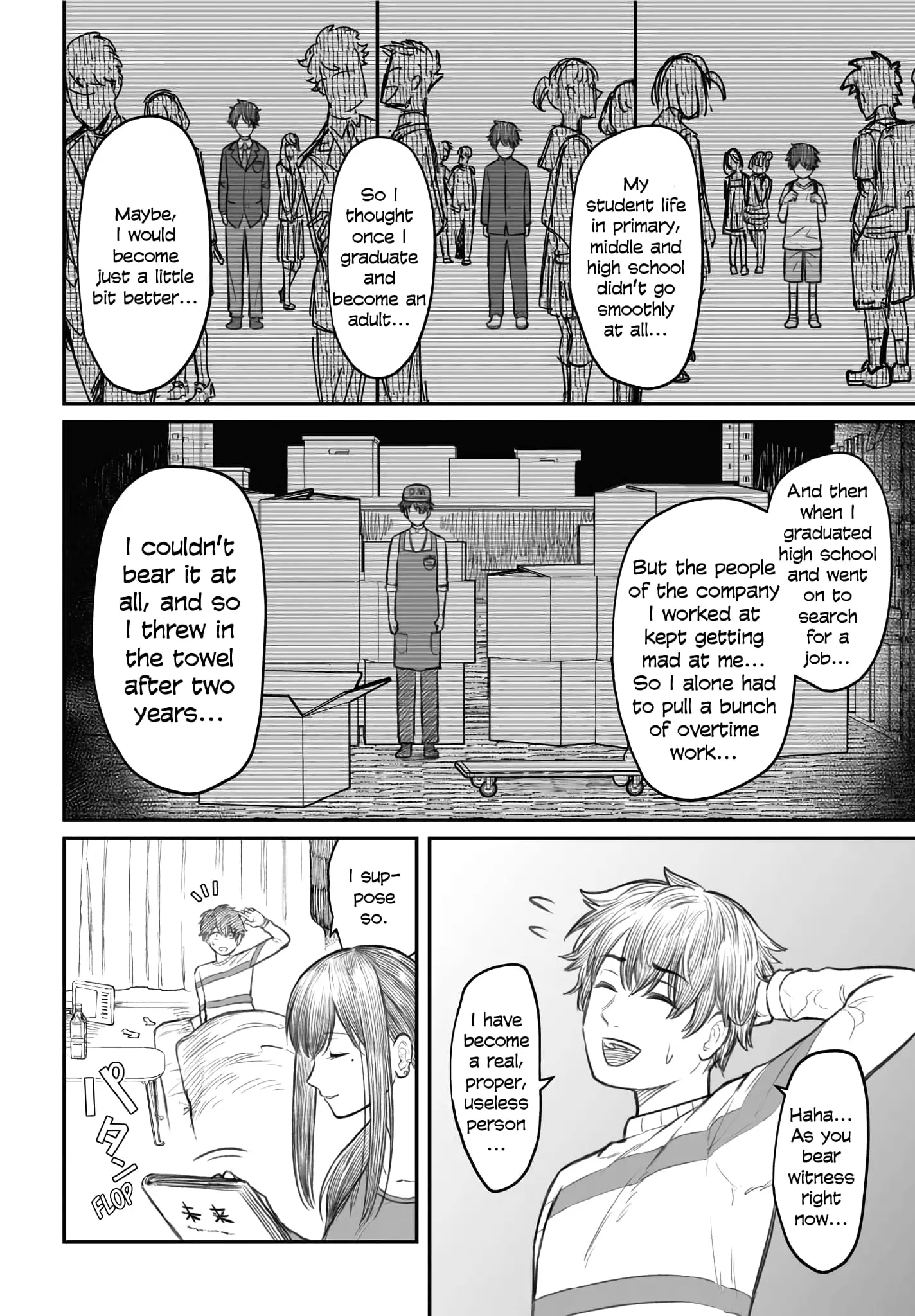 Dame Ningen no Aishikata - Chapter 2 - Page 8