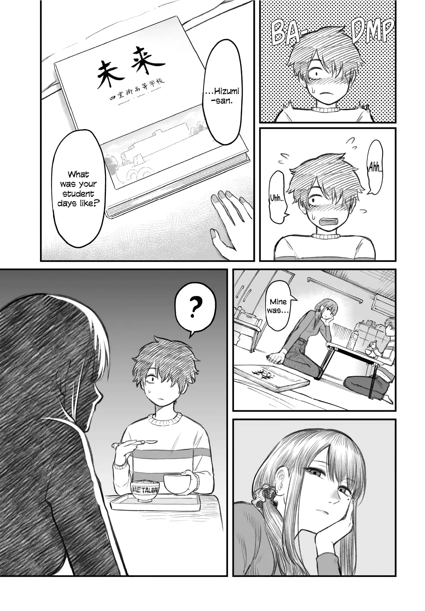 Dame Ningen no Aishikata - Chapter 2 - Page 11