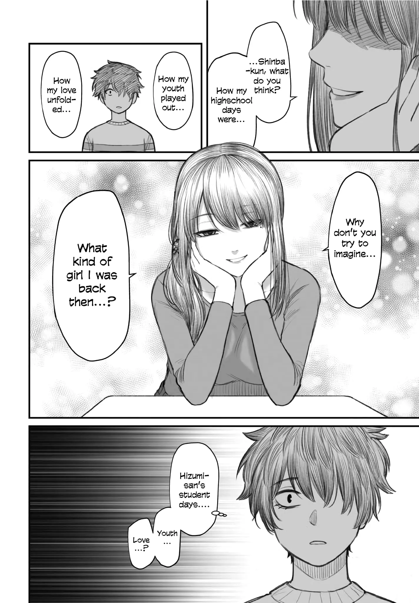 Dame Ningen no Aishikata - Chapter 2 - Page 12