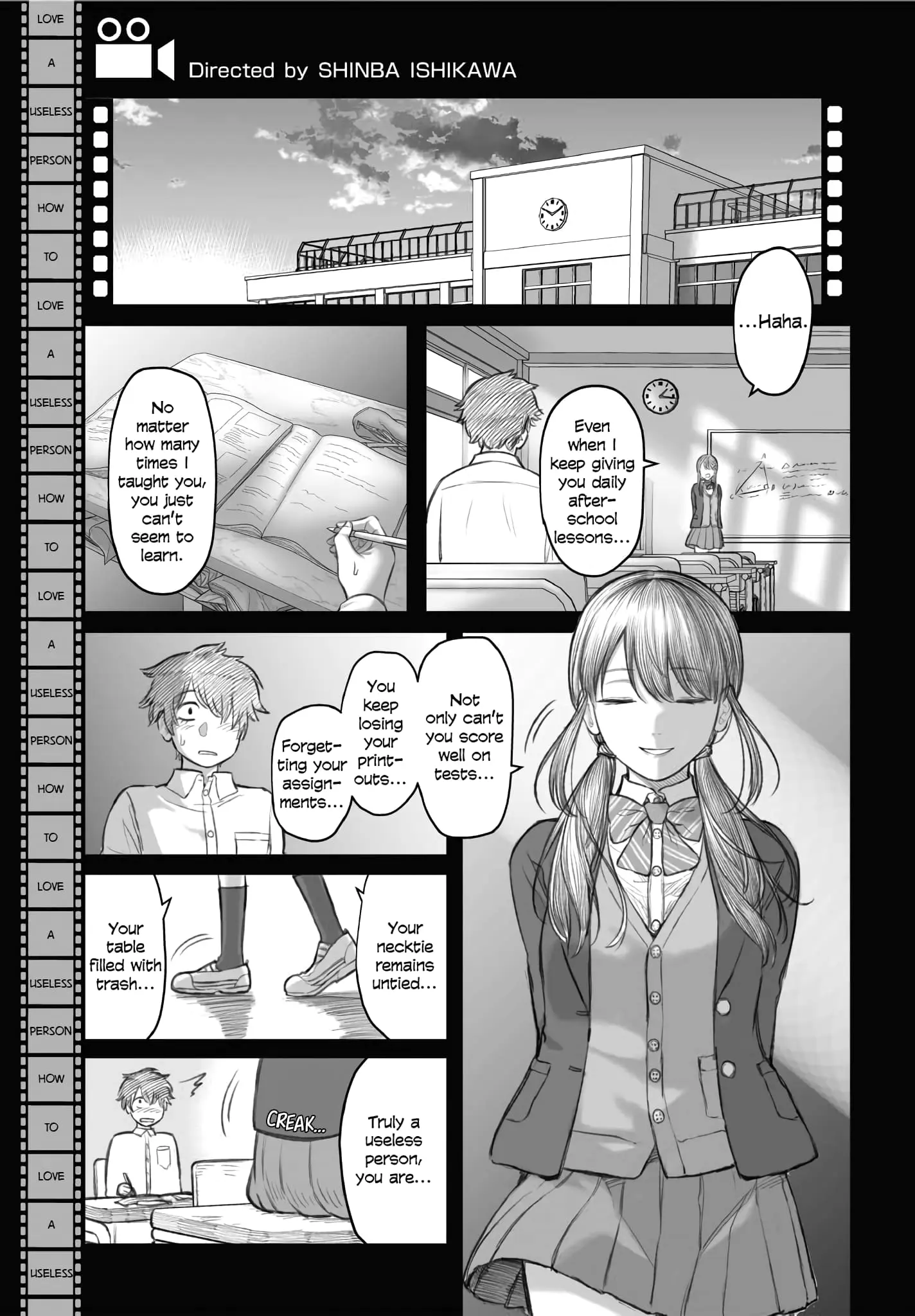 Dame Ningen no Aishikata - Chapter 2 - Page 13