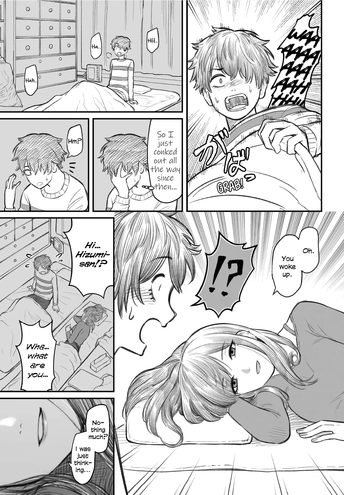 Dame Ningen no Aishikata - Chapter 2 - Page 17