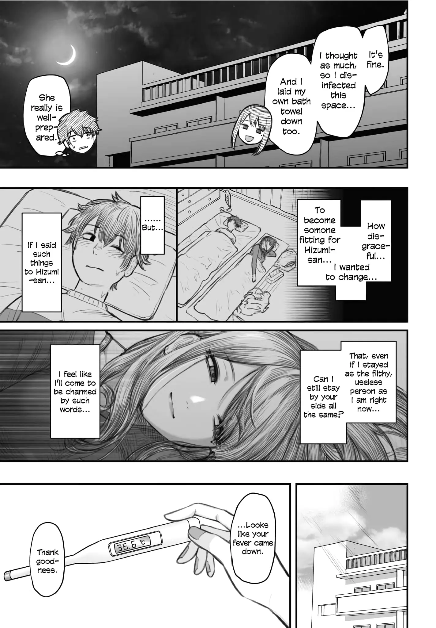 Dame Ningen no Aishikata - Chapter 2 - Page 21