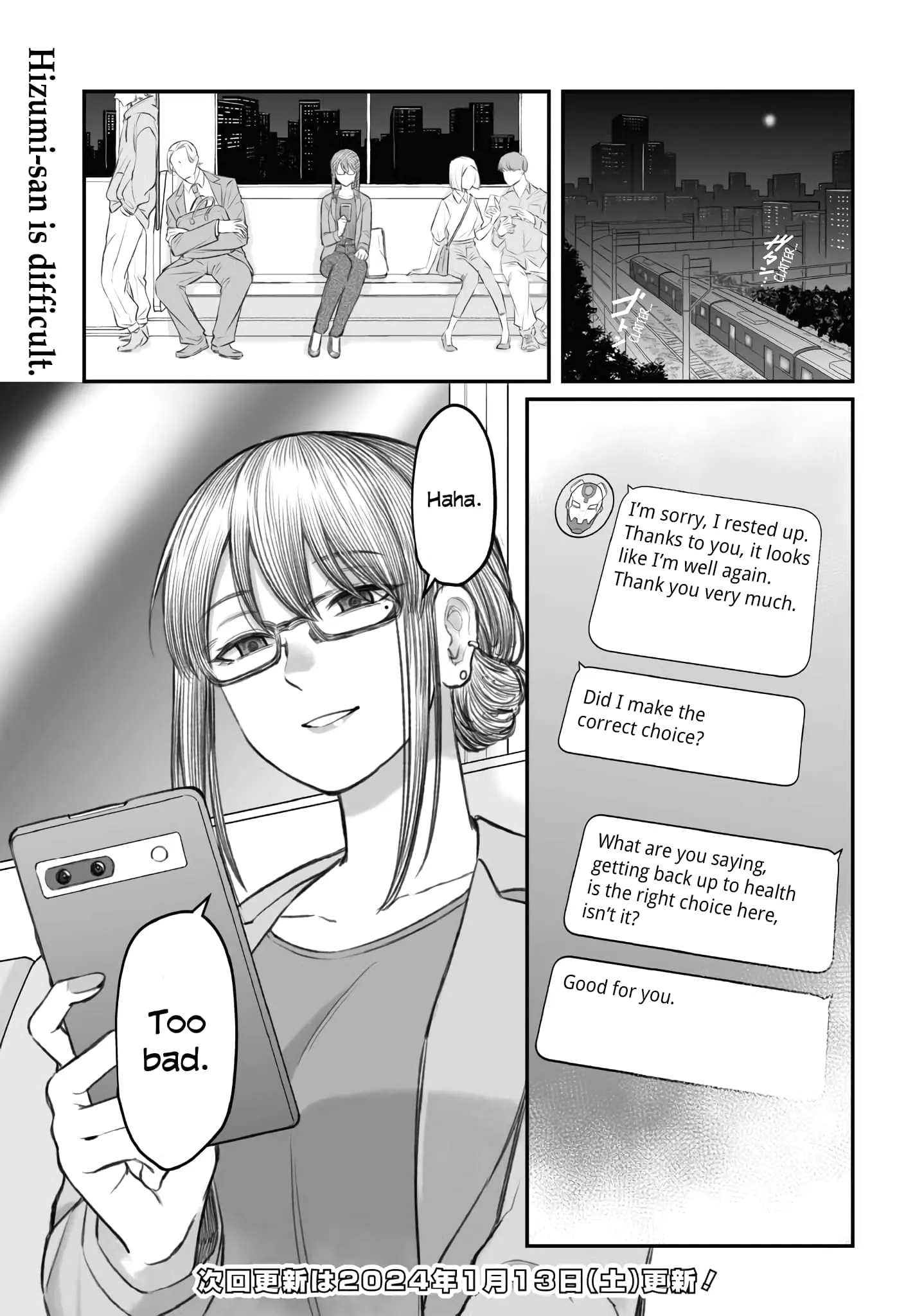 Dame Ningen no Aishikata - Chapter 2 - Page 25