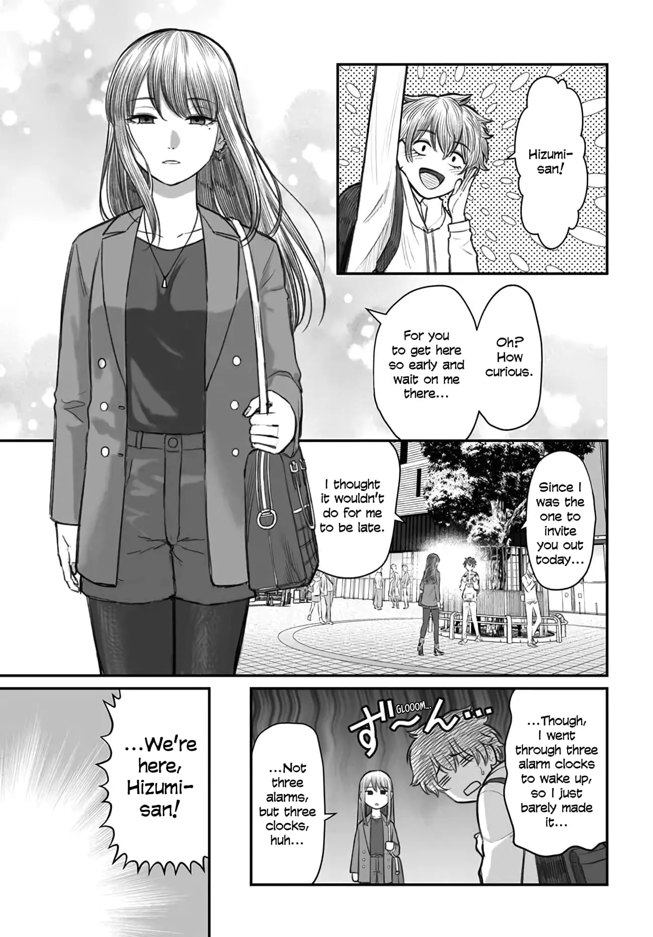 Dame Ningen no Aishikata - Chapter 3 - Page 3