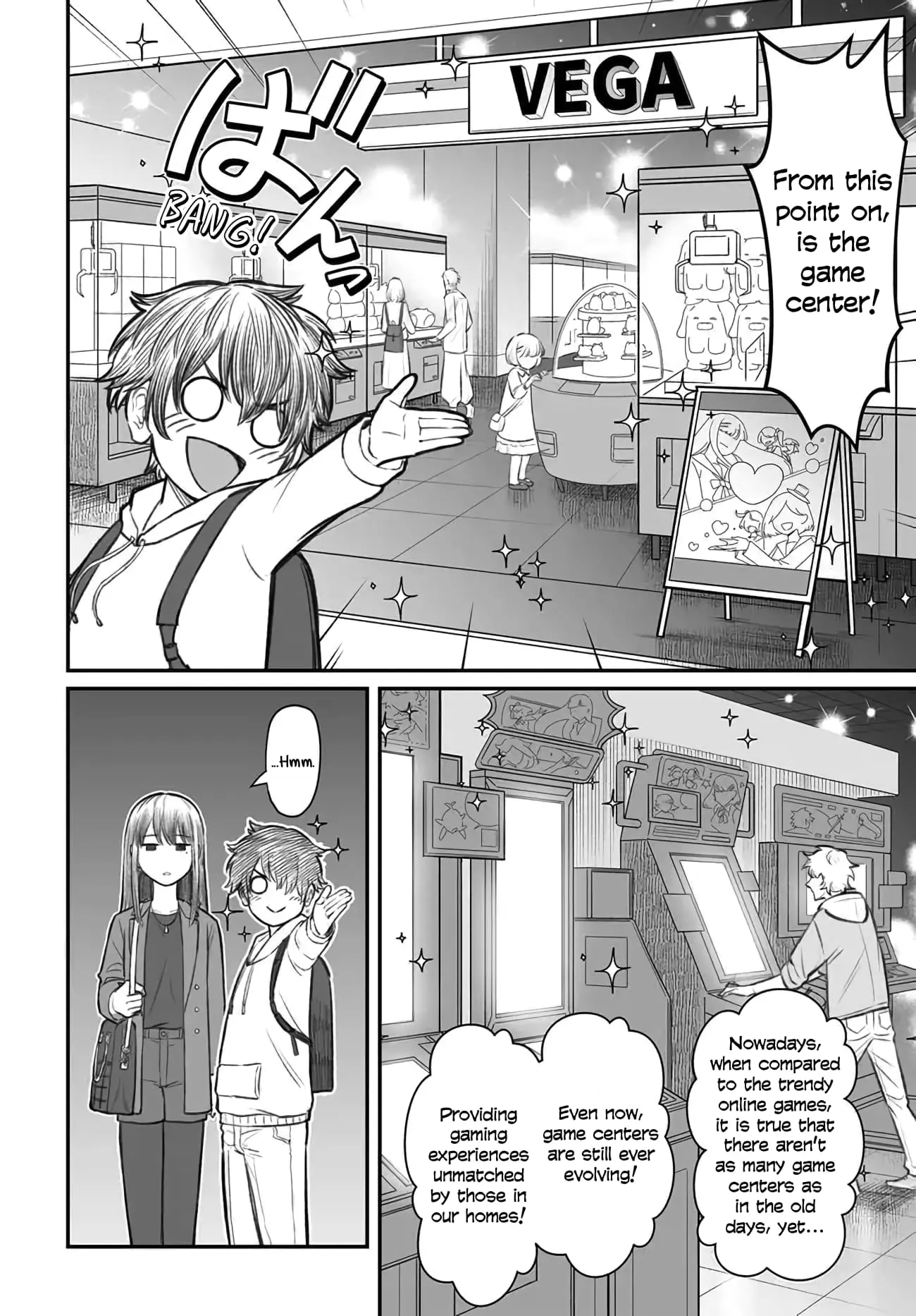 Dame Ningen no Aishikata - Chapter 3 - Page 4