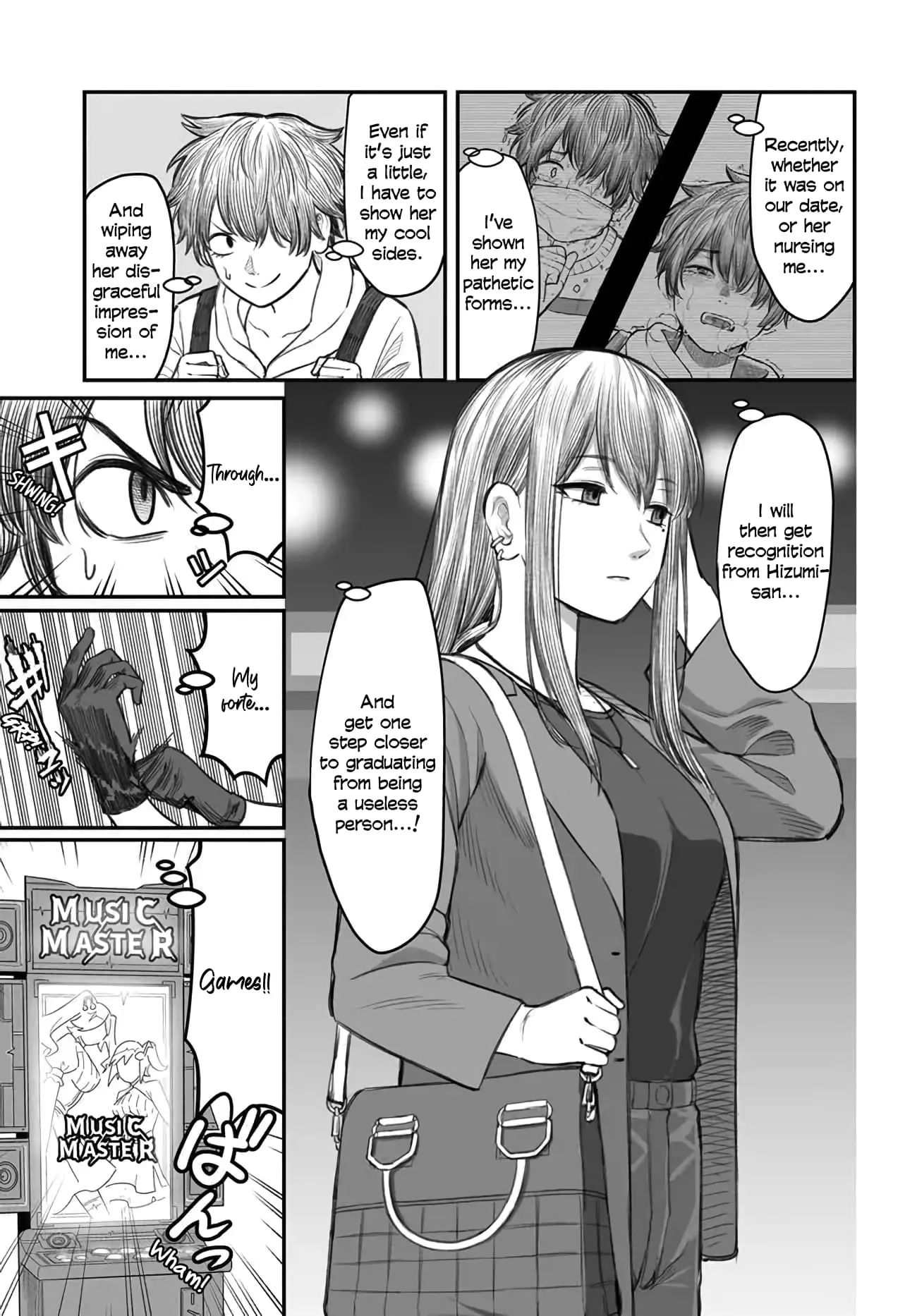 Dame Ningen no Aishikata - Chapter 3 - Page 5