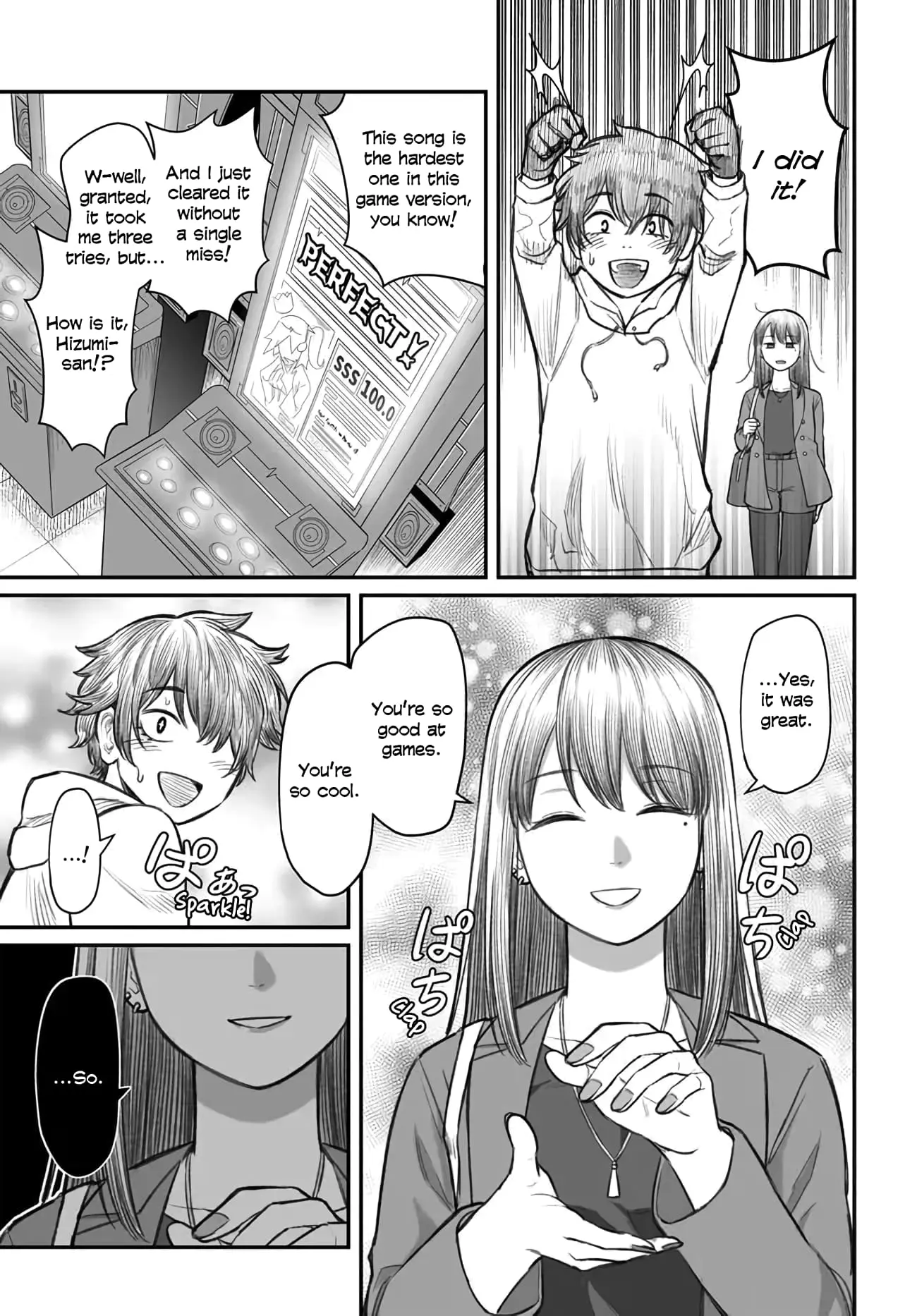 Dame Ningen no Aishikata - Chapter 3 - Page 7