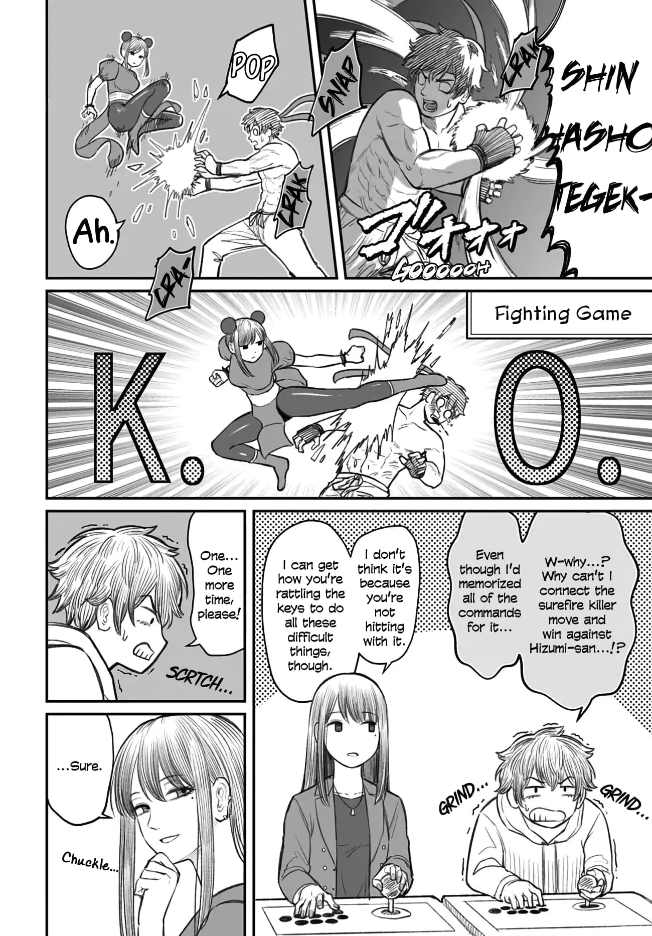Dame Ningen no Aishikata - Chapter 3 - Page 10