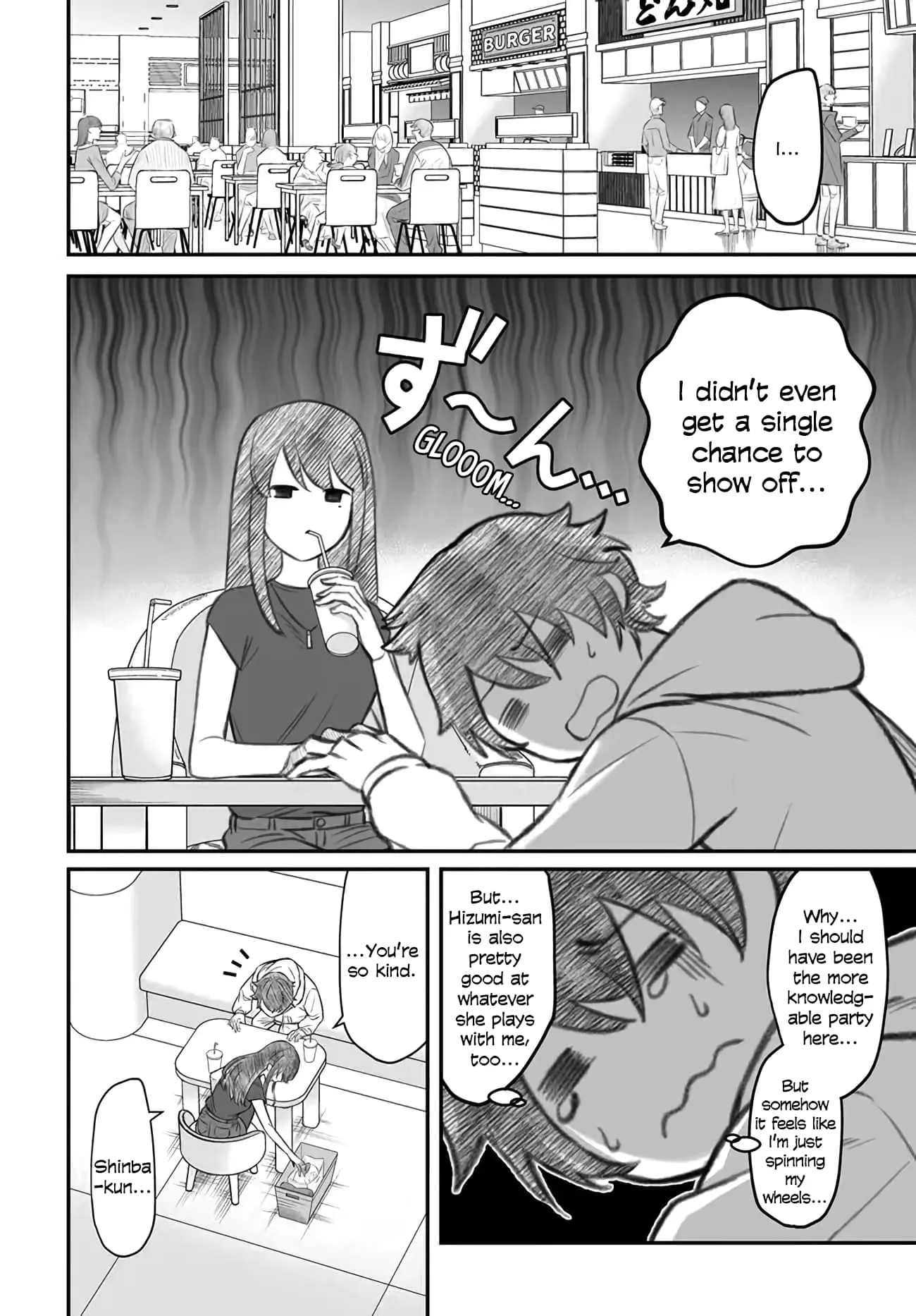 Dame Ningen no Aishikata - Chapter 3 - Page 14