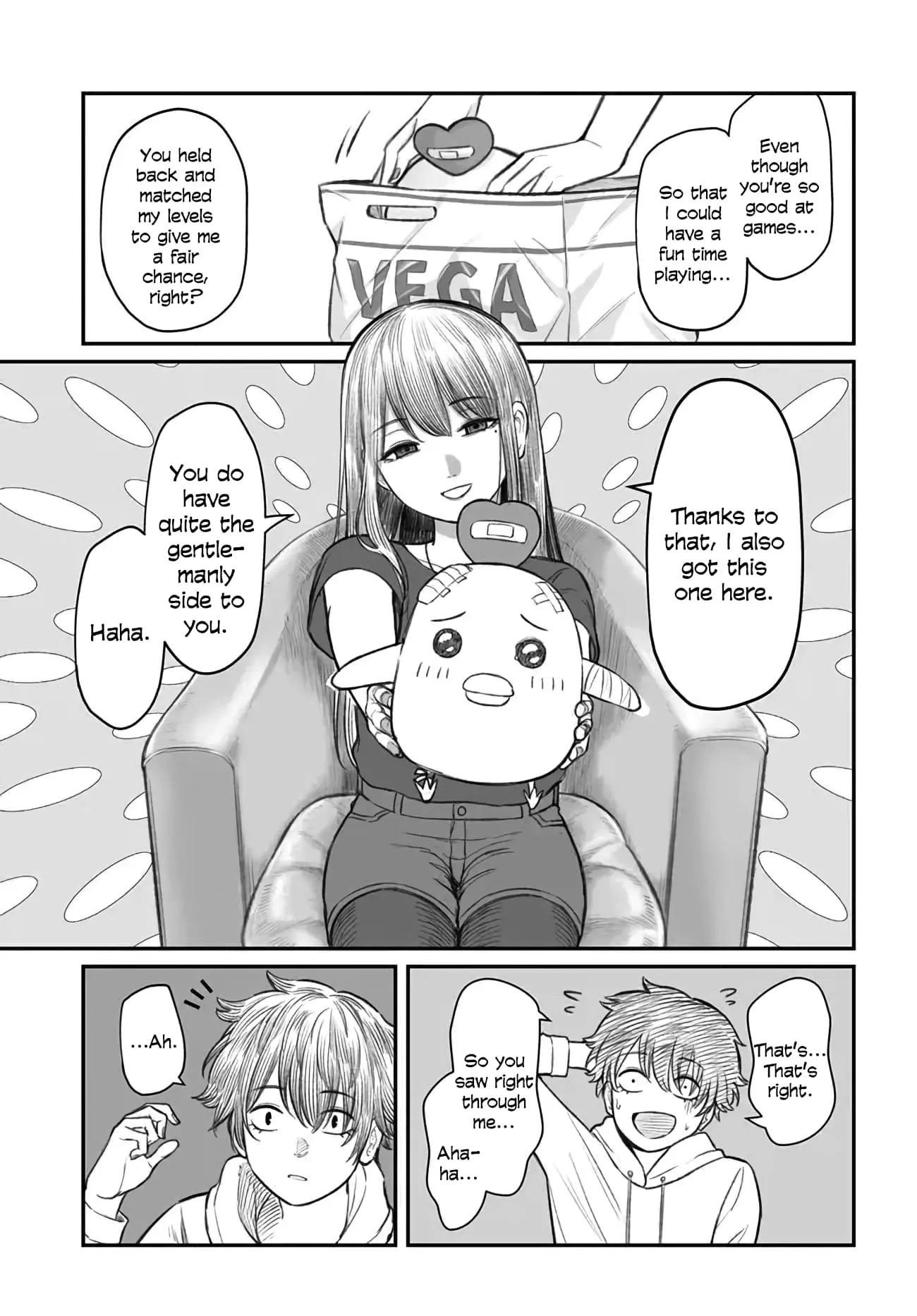 Dame Ningen no Aishikata - Chapter 3 - Page 15