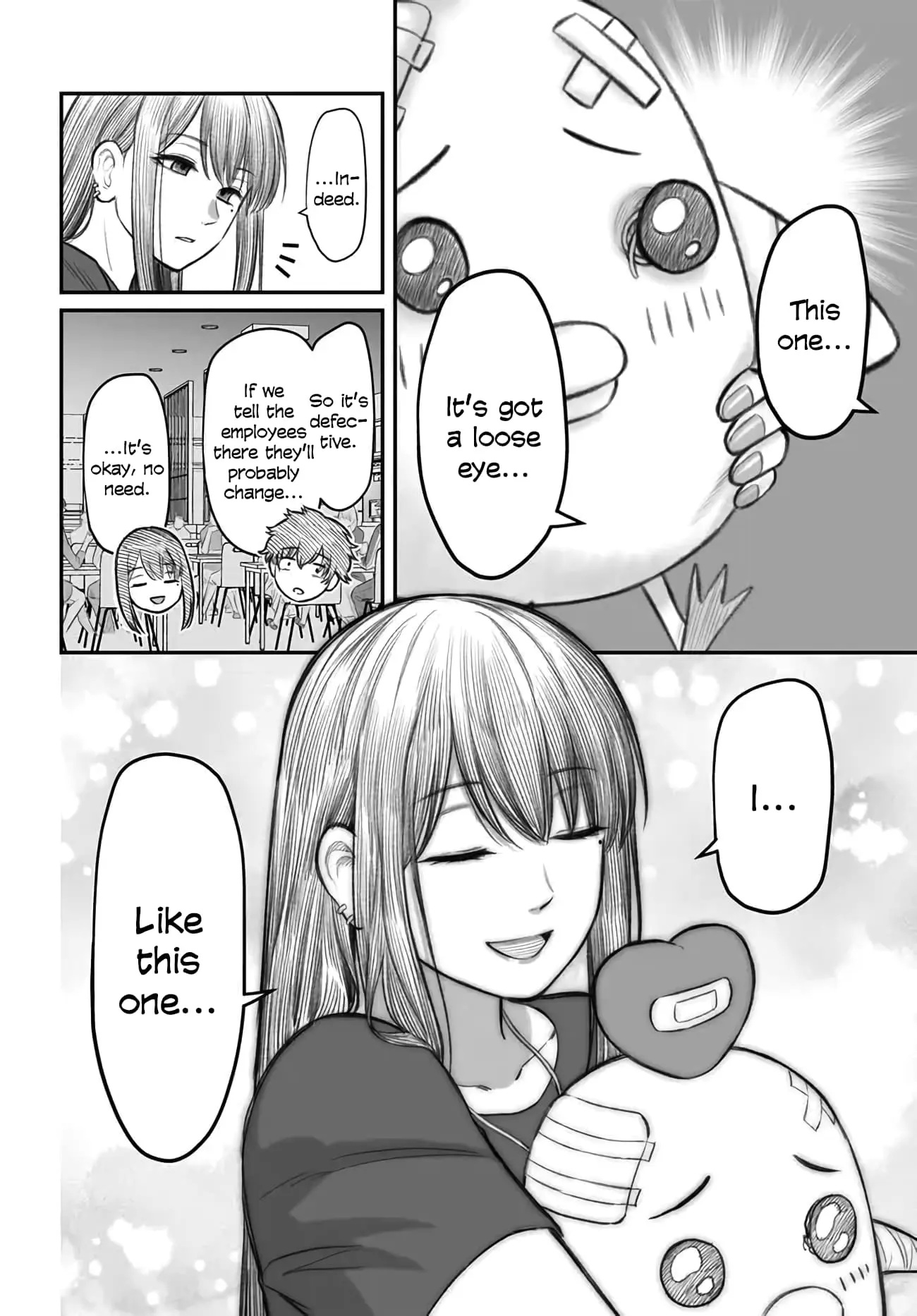 Dame Ningen no Aishikata - Chapter 3 - Page 16